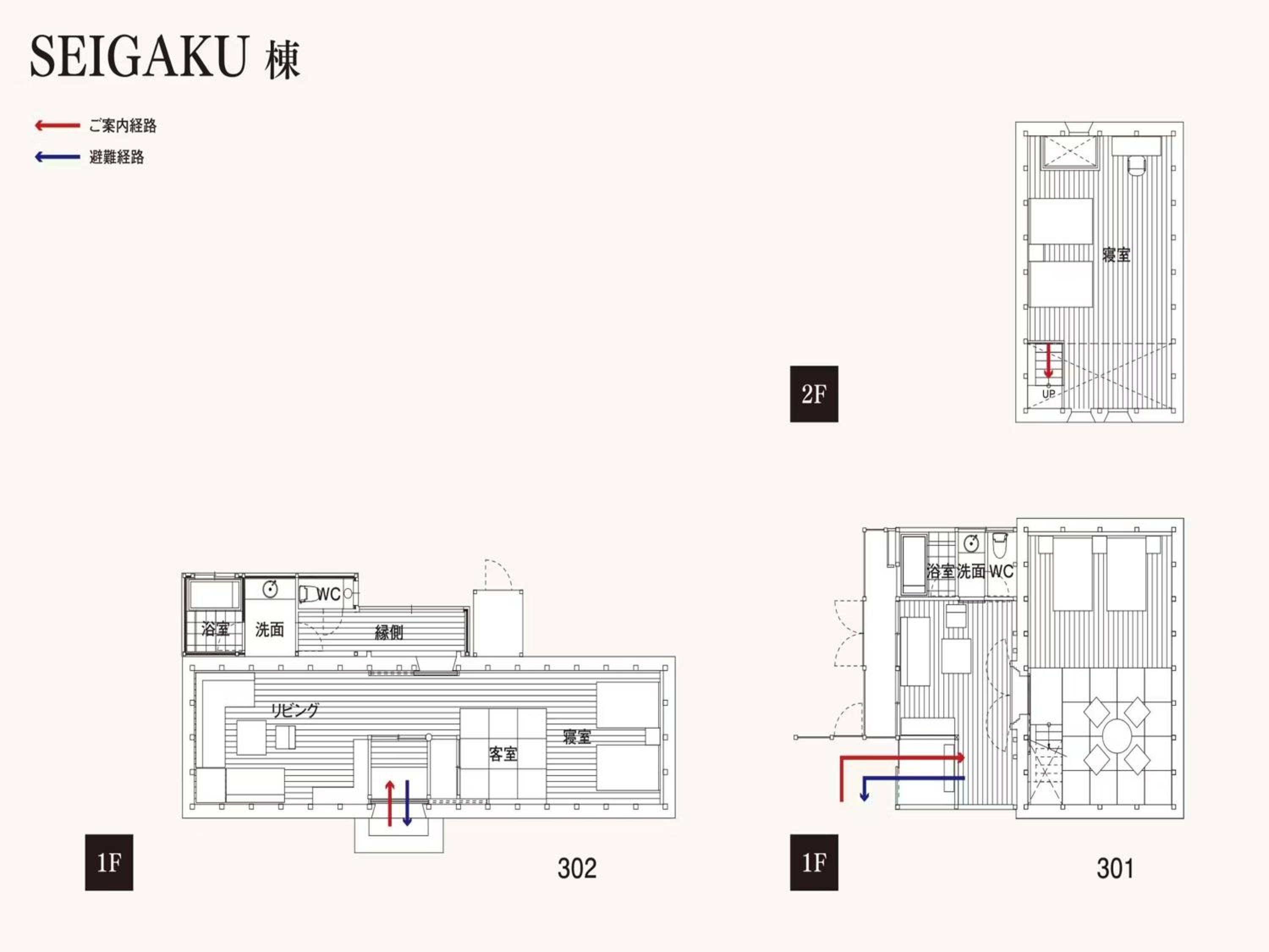 Deluxe Twin Room photo 2