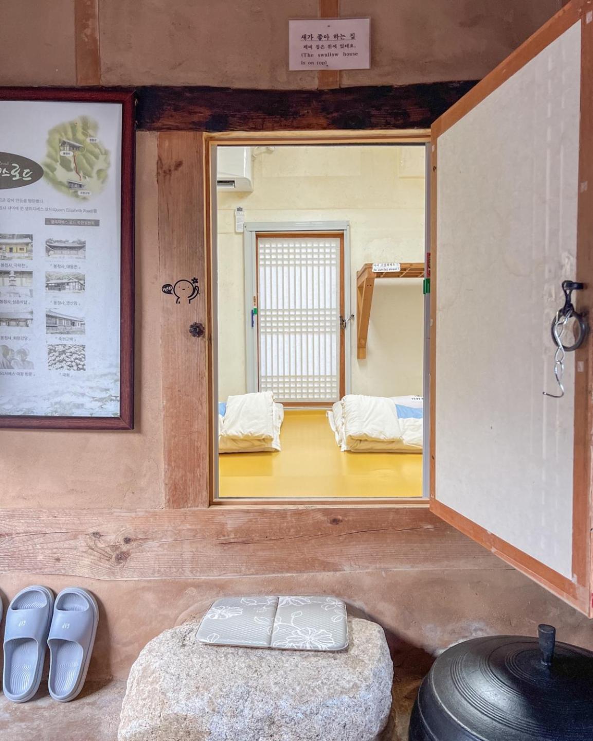 Double Room with Shared Toilet photo 1