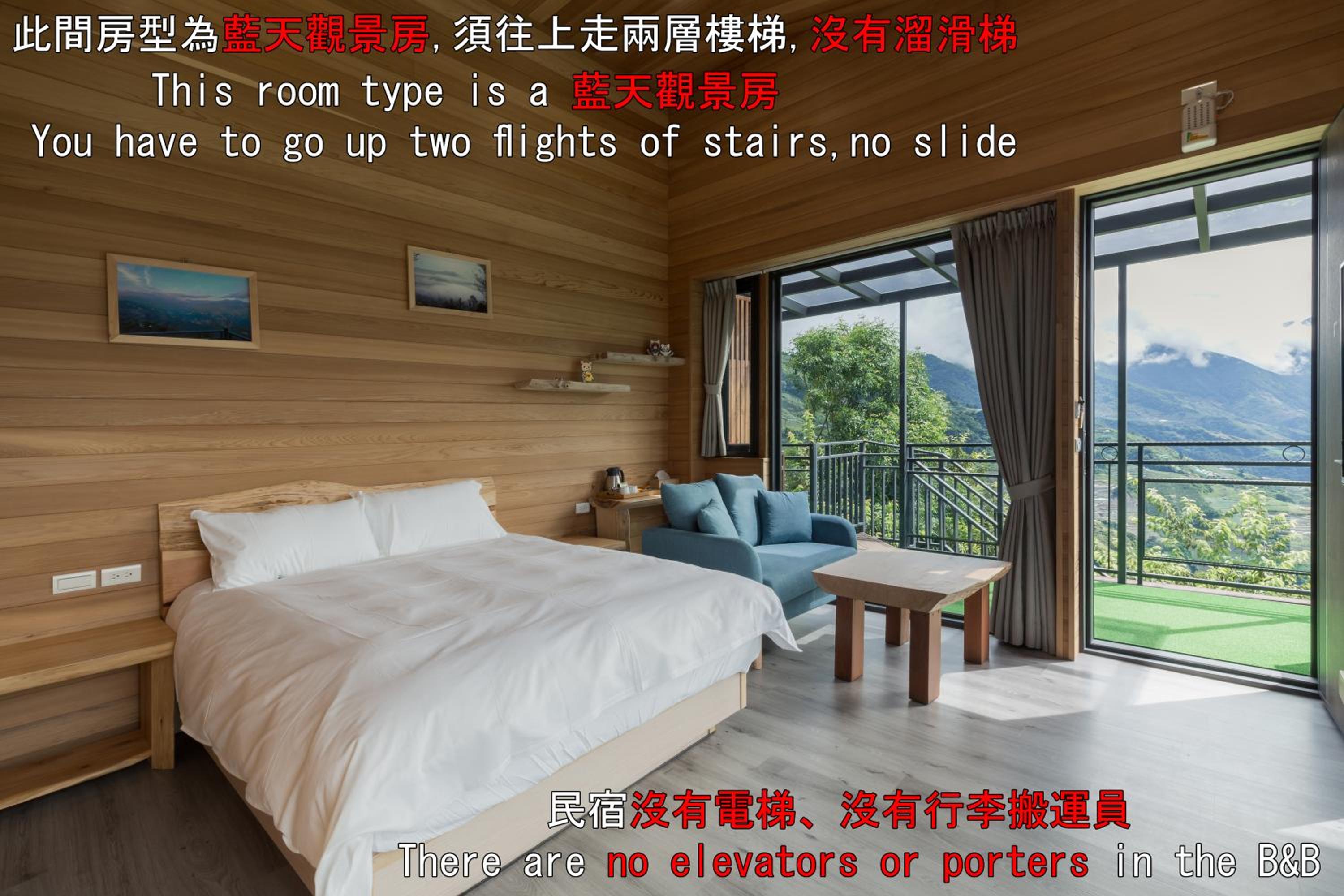 Double Room with Mountain View photo 1