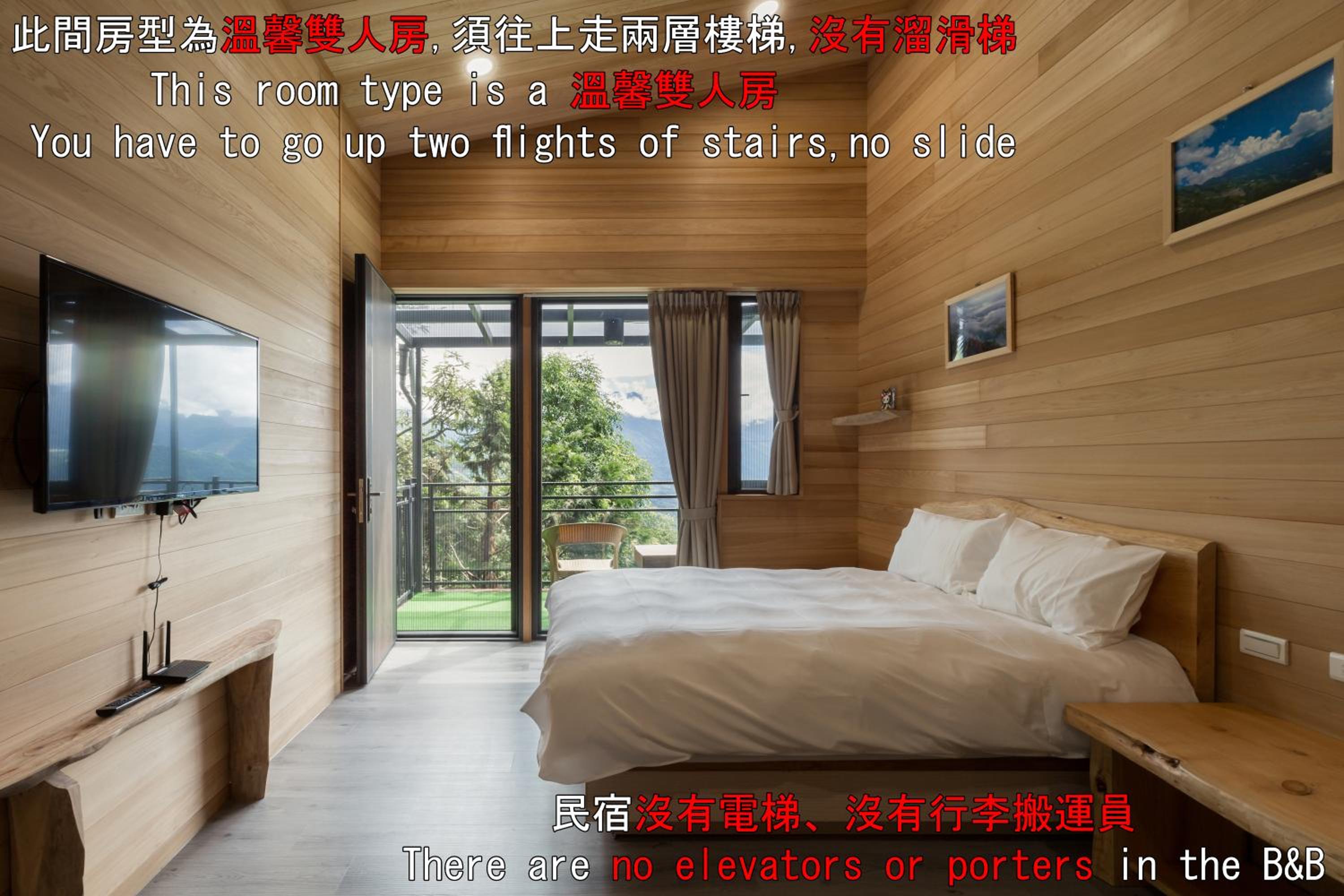 Deluxe Double Room with Bath photo 1