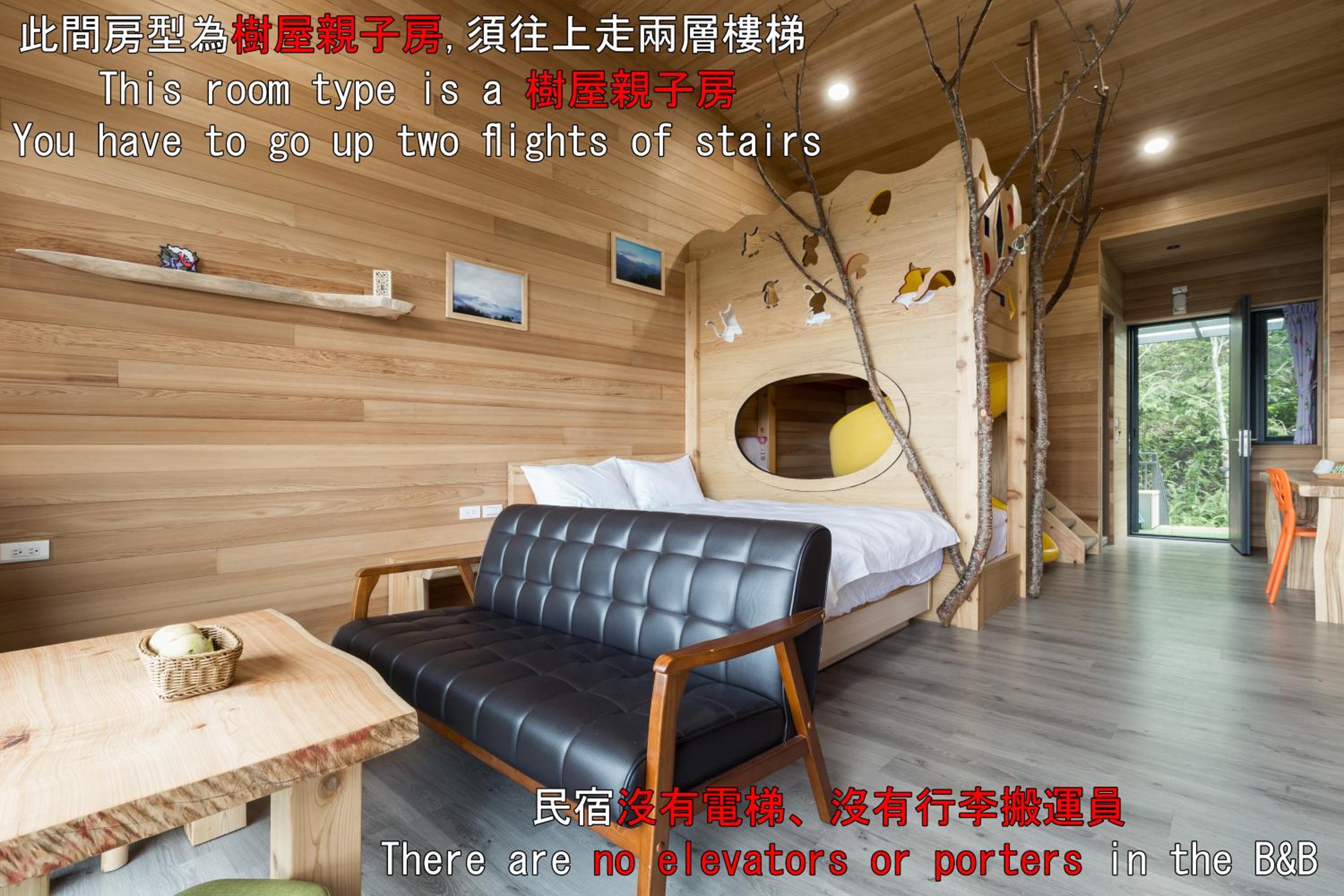 Luxury Quadruple Room