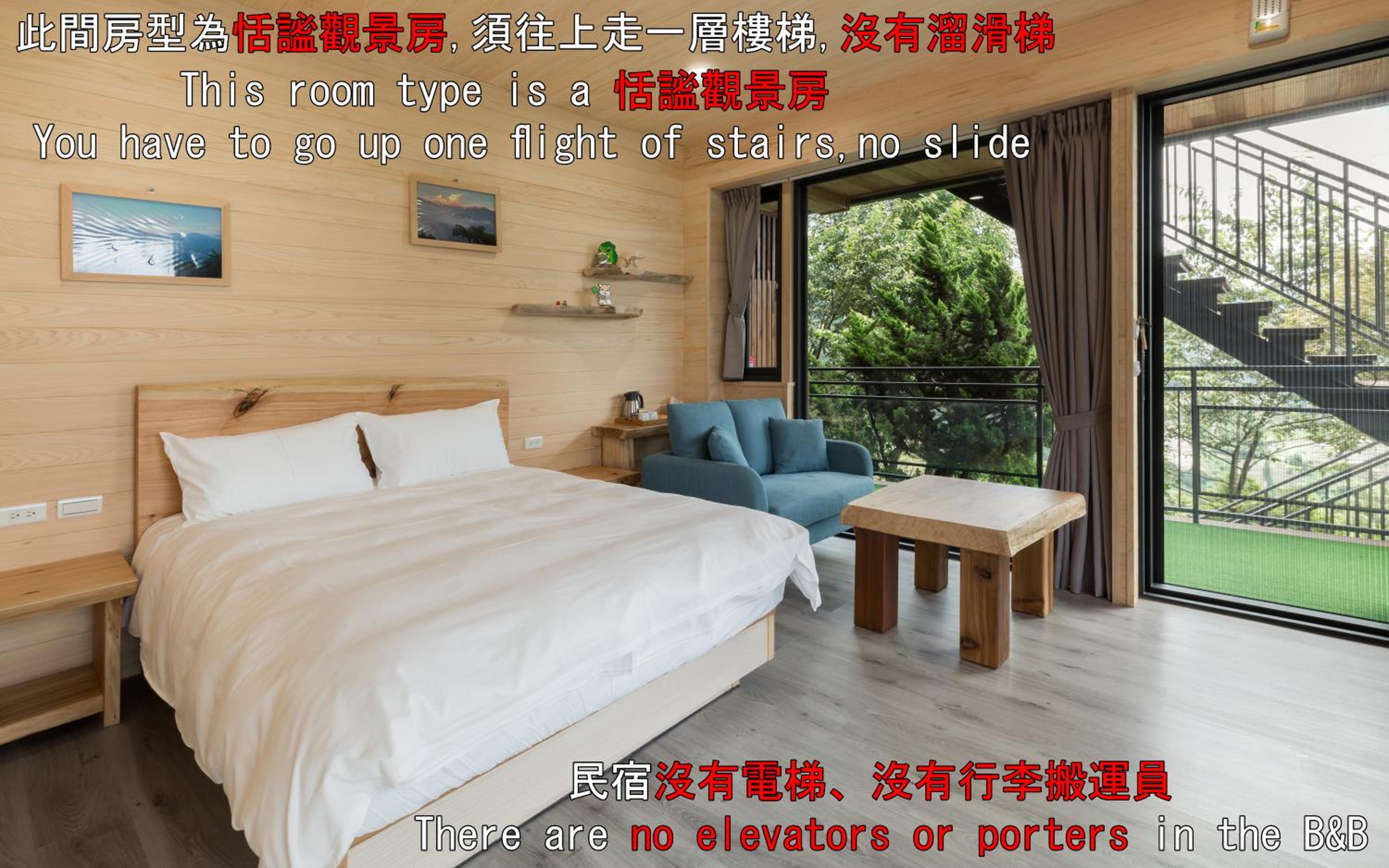 Double Room with Mountain View photo 1