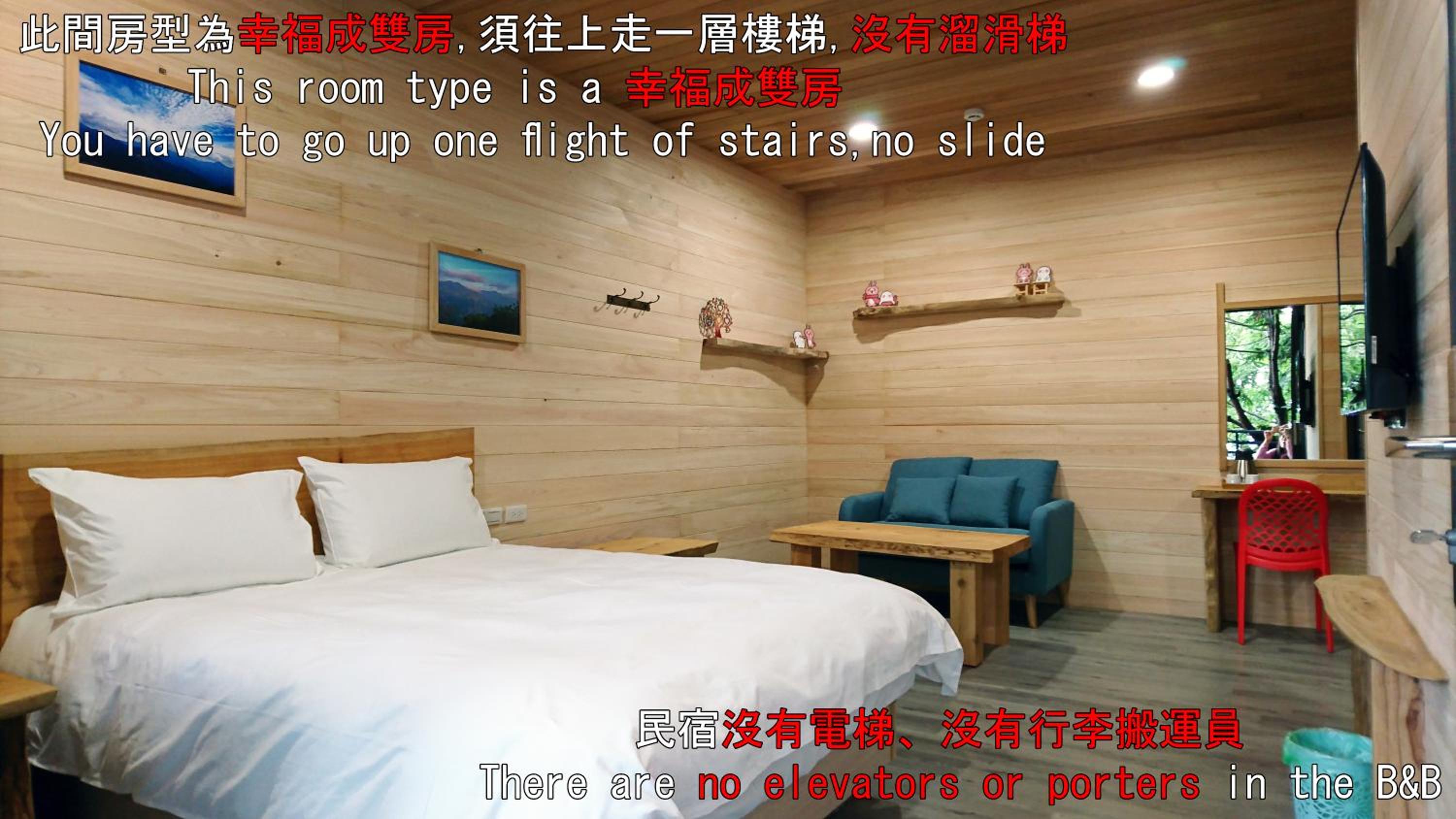 Deluxe Double Room with Bath photo 1