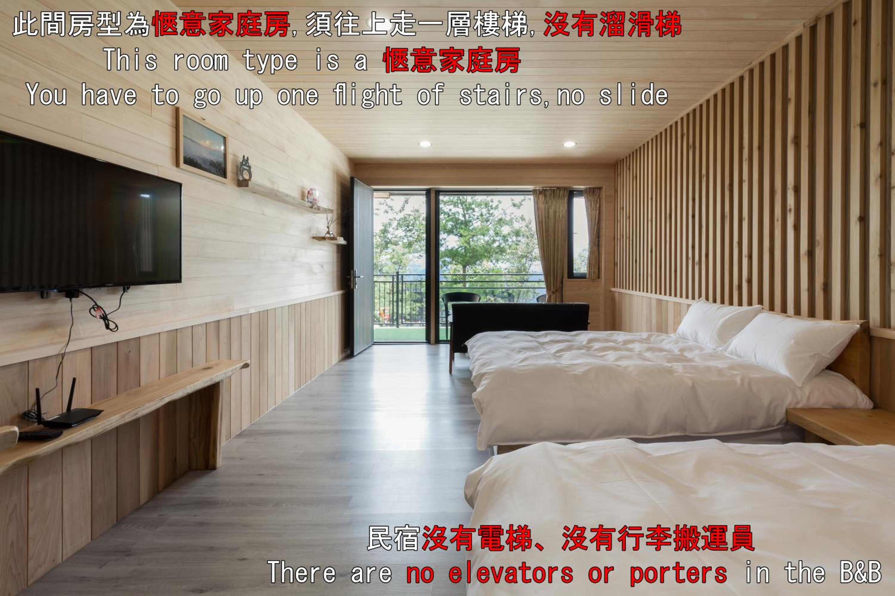 Family Suite with Mountain View & with No Slide photo 1
