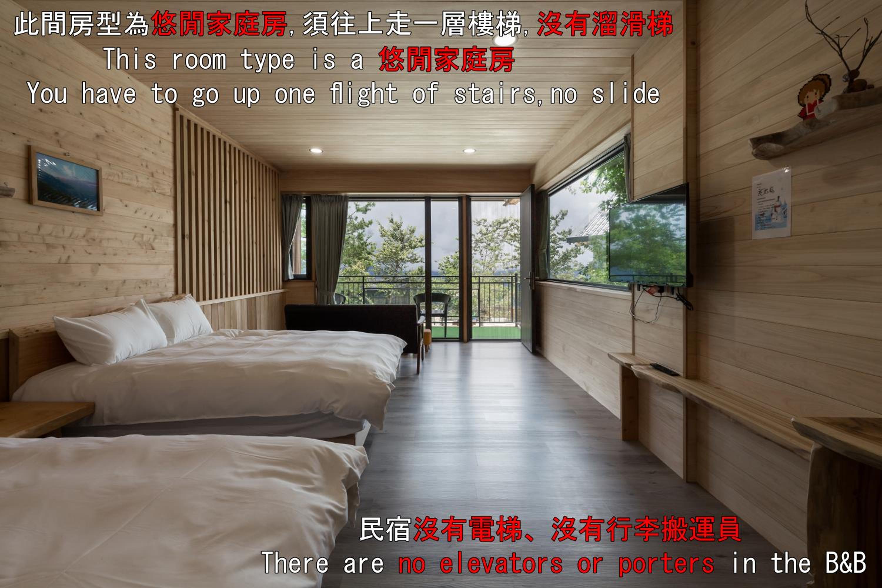 Family Suite with Balcony & with No Slide photo 1