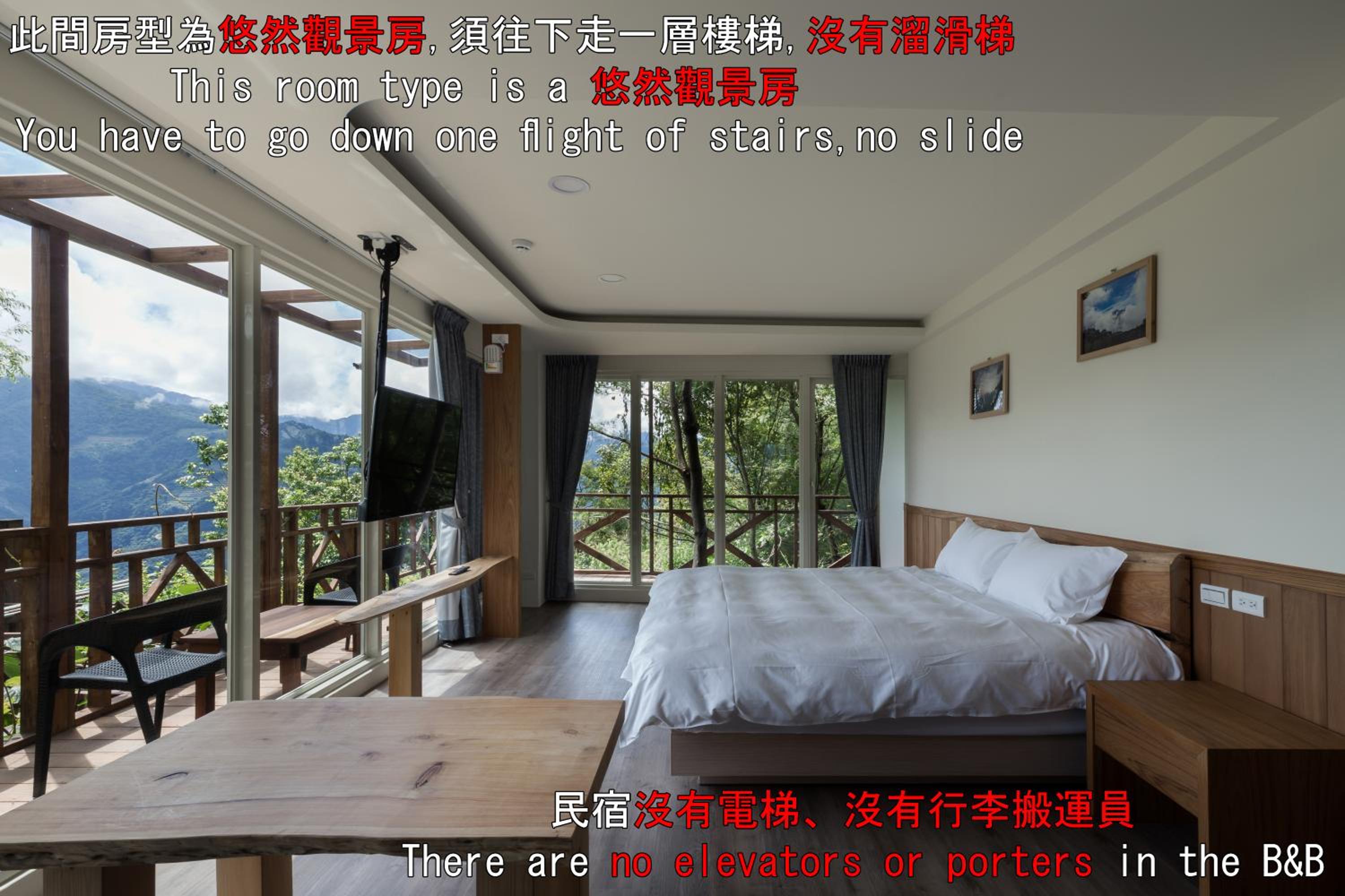 Queen Room with Balcony photo 1