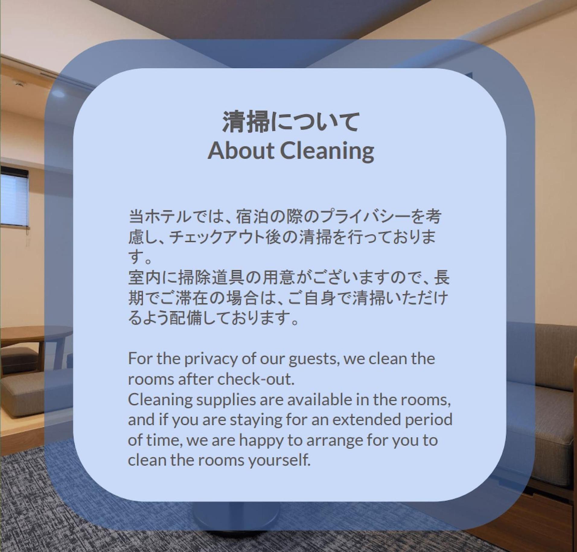 Comfort Room - High Floor Guaranteed photo 2