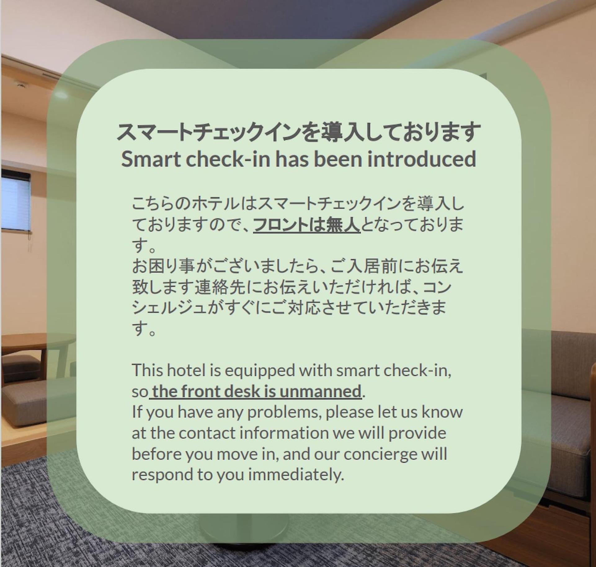 Comfort Room photo 3