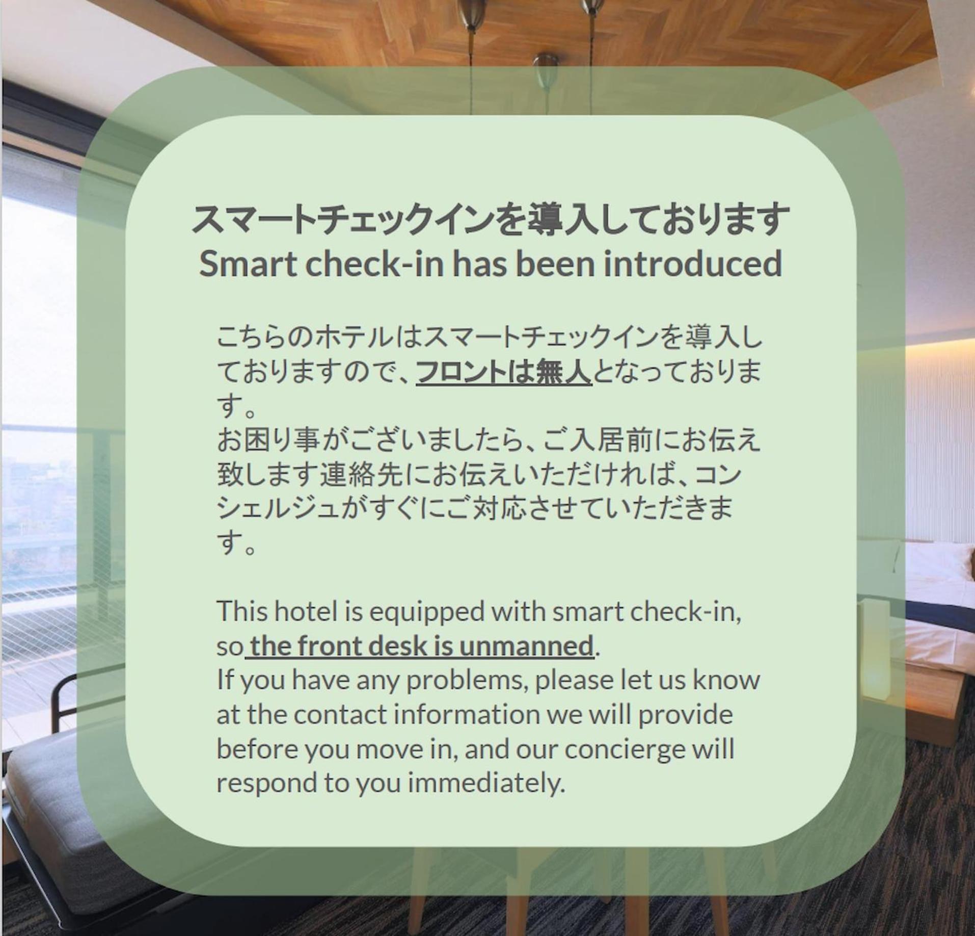 Standard Room - Photo 13