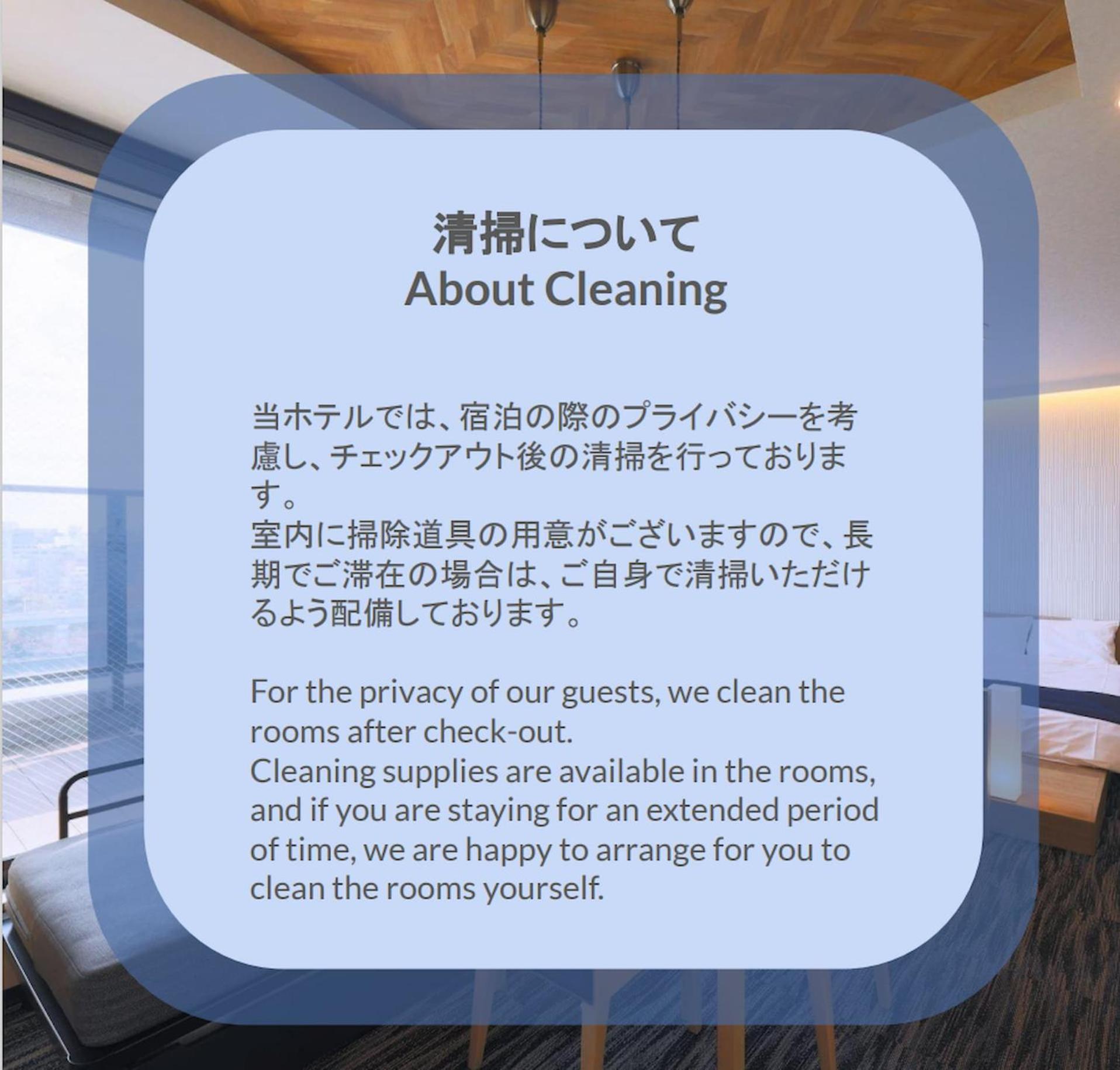 Standard Room - Photo 11