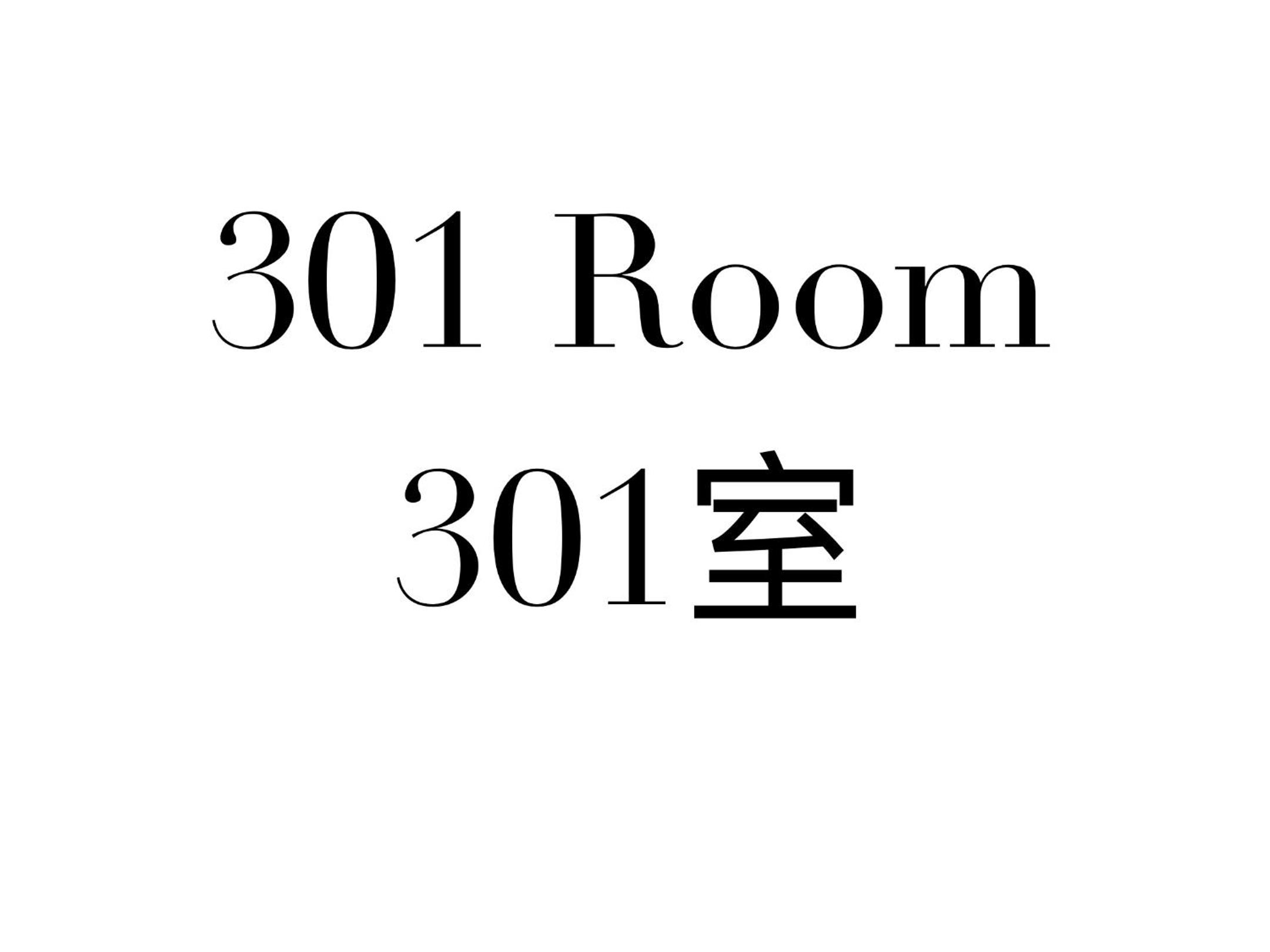 Two-Bedroom Apartment photo 2