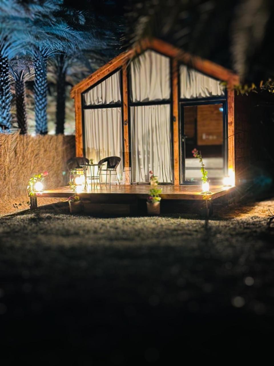 Cottage with Garden View photo 1