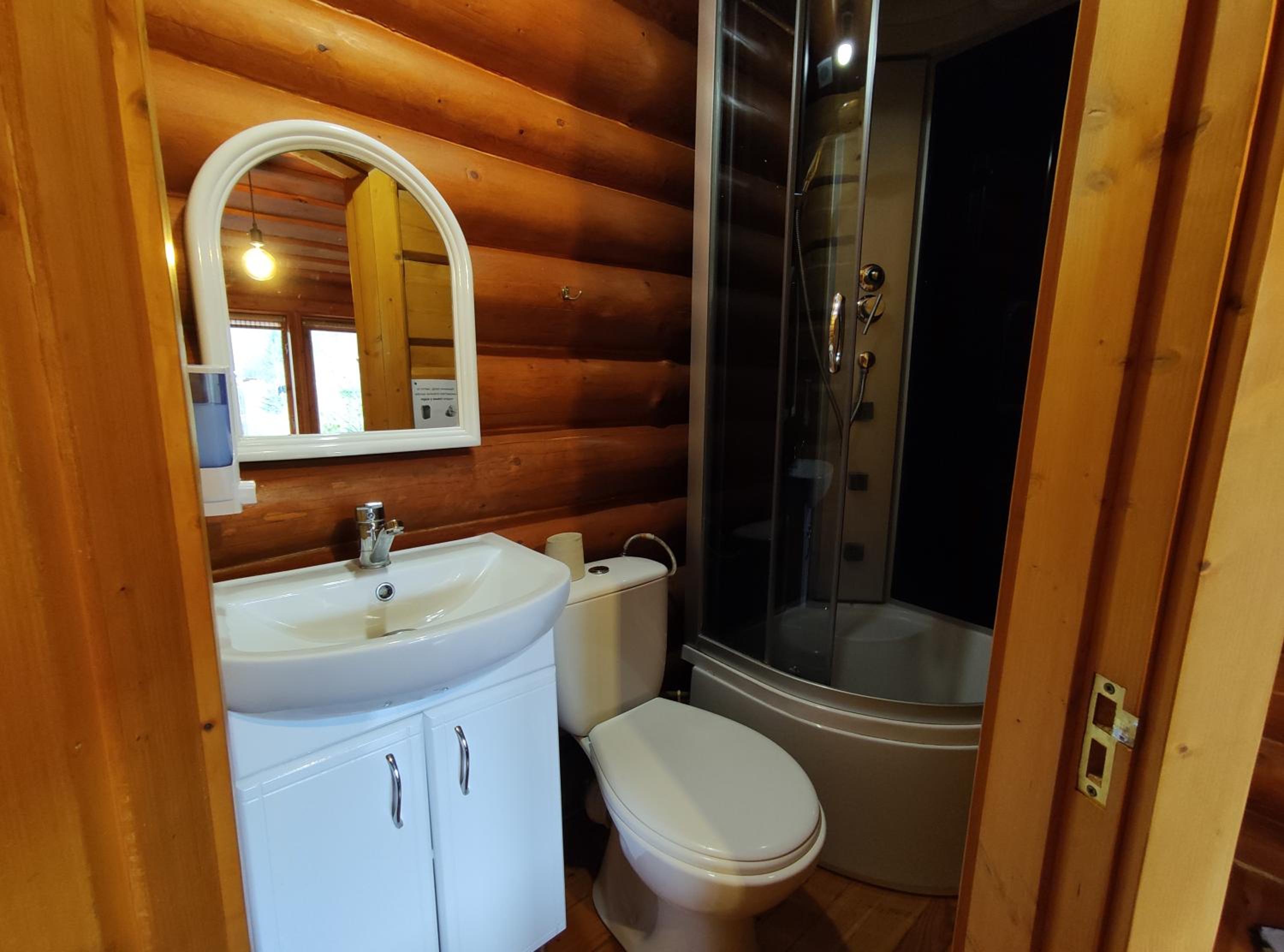 Budget Double Room photo 2
