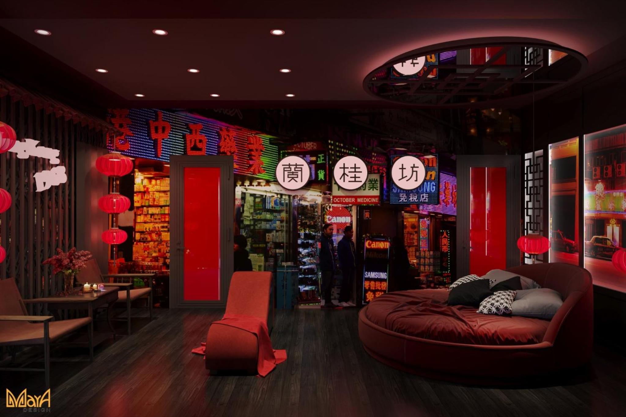 King Room photo 2