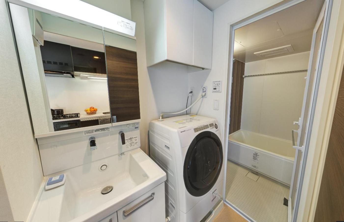 Oakwood Apartments Nishi-Shinjuku Tokyo other photo