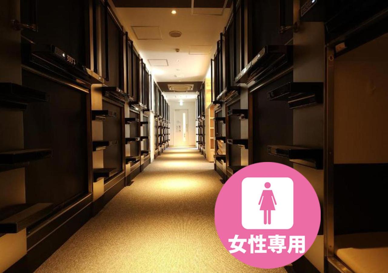 Woman Capsule Room - Lower Bed