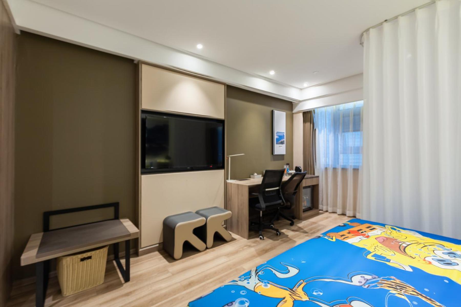 Jimu Family Room 