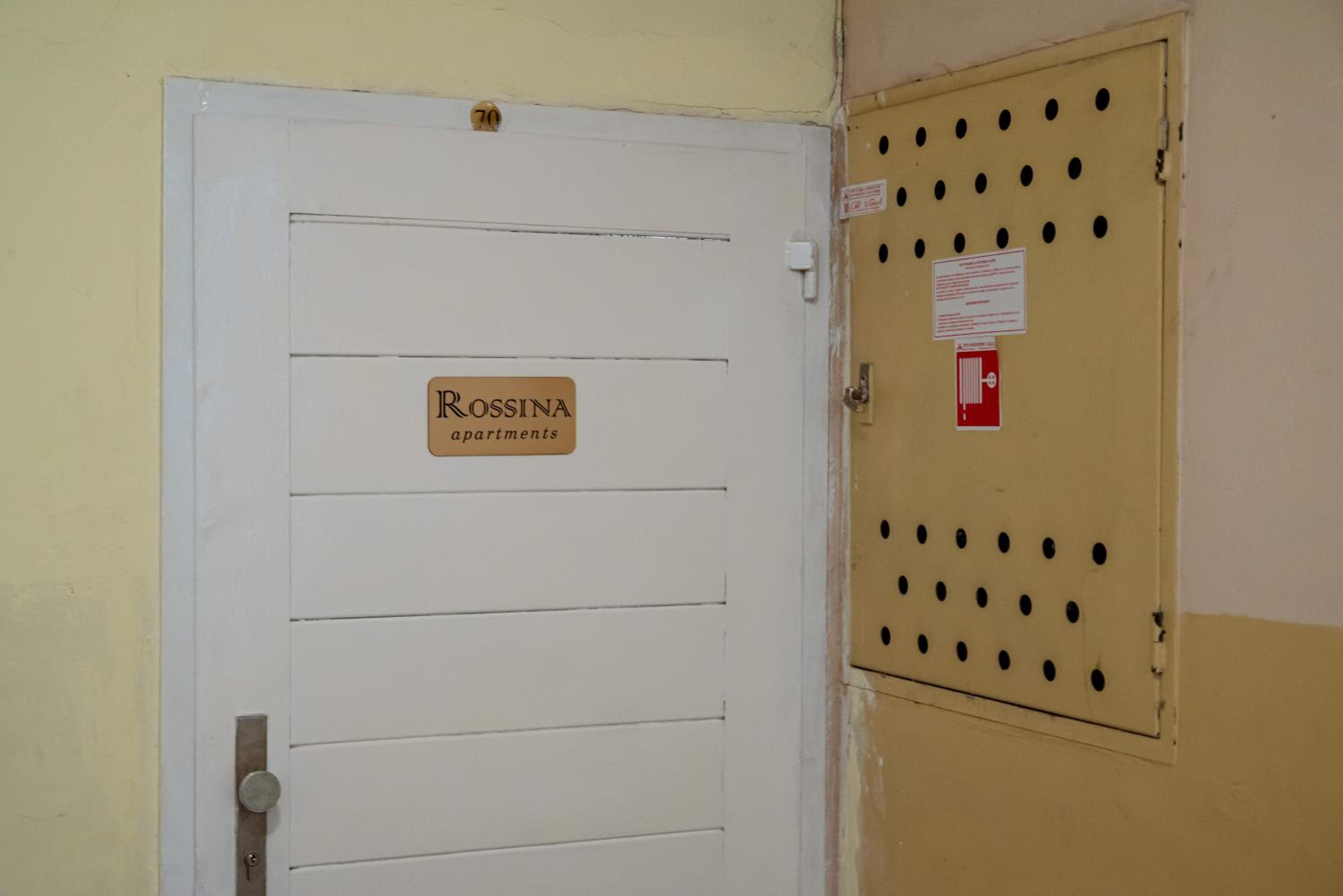 Two-Bedroom Apartment - Brezovska Street - Photo 15