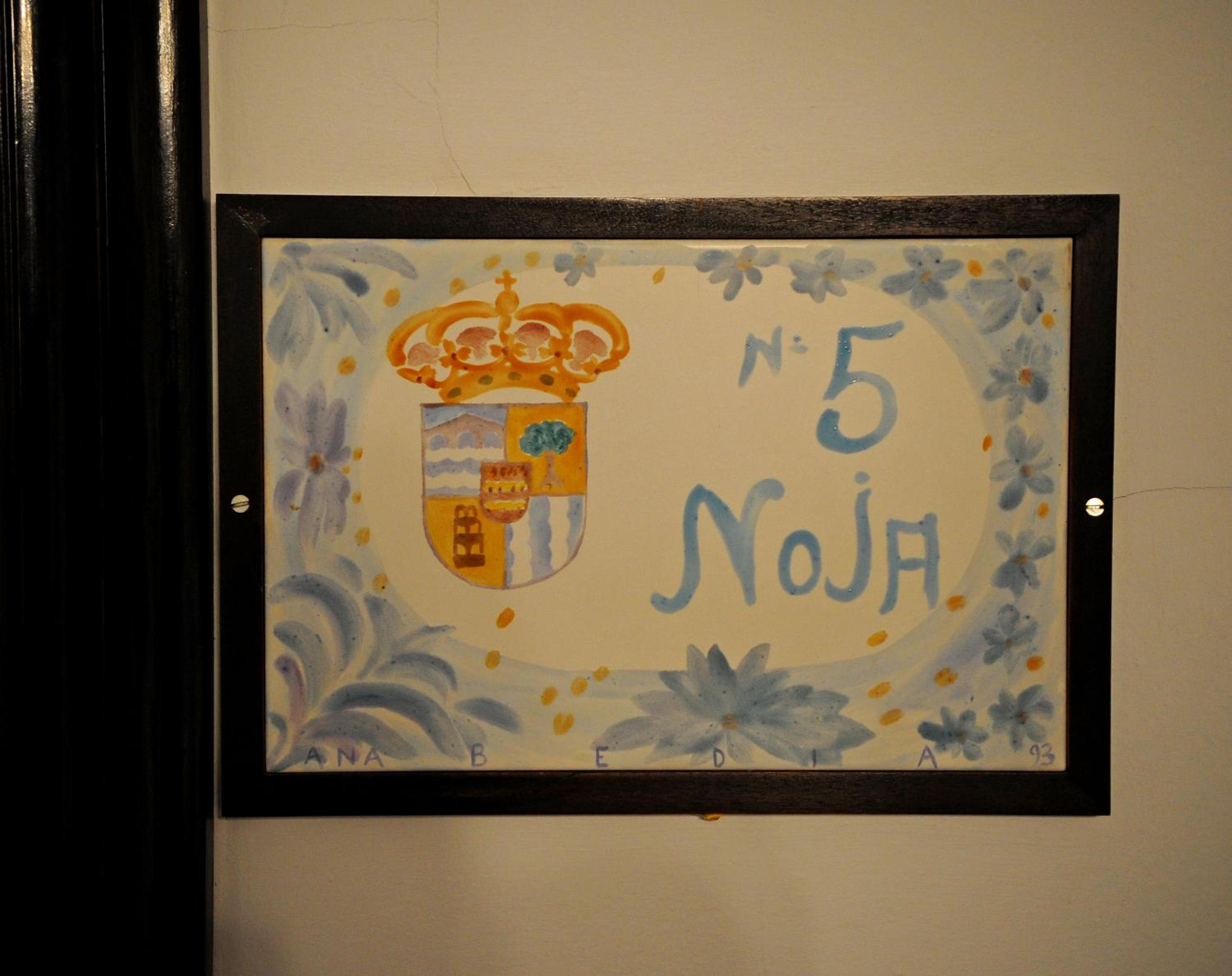 Superior Triple Room - Photo 2