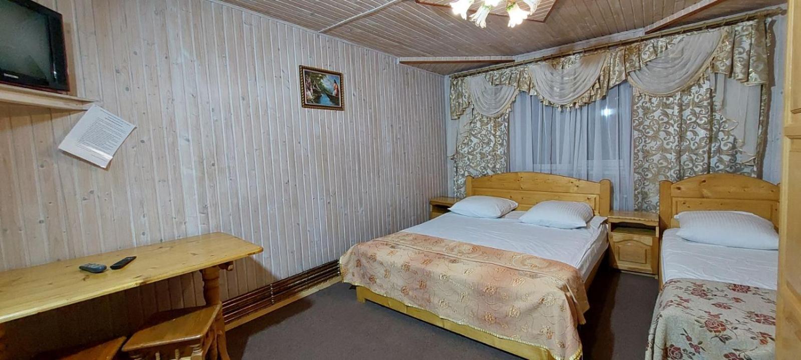 Triple Room photo 1