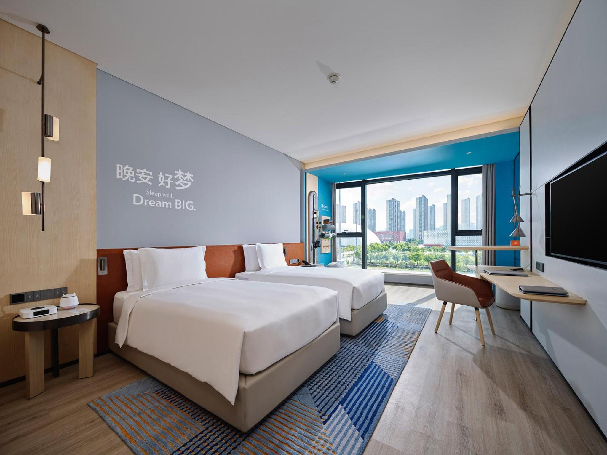 Premium Twin Room - Photo 1