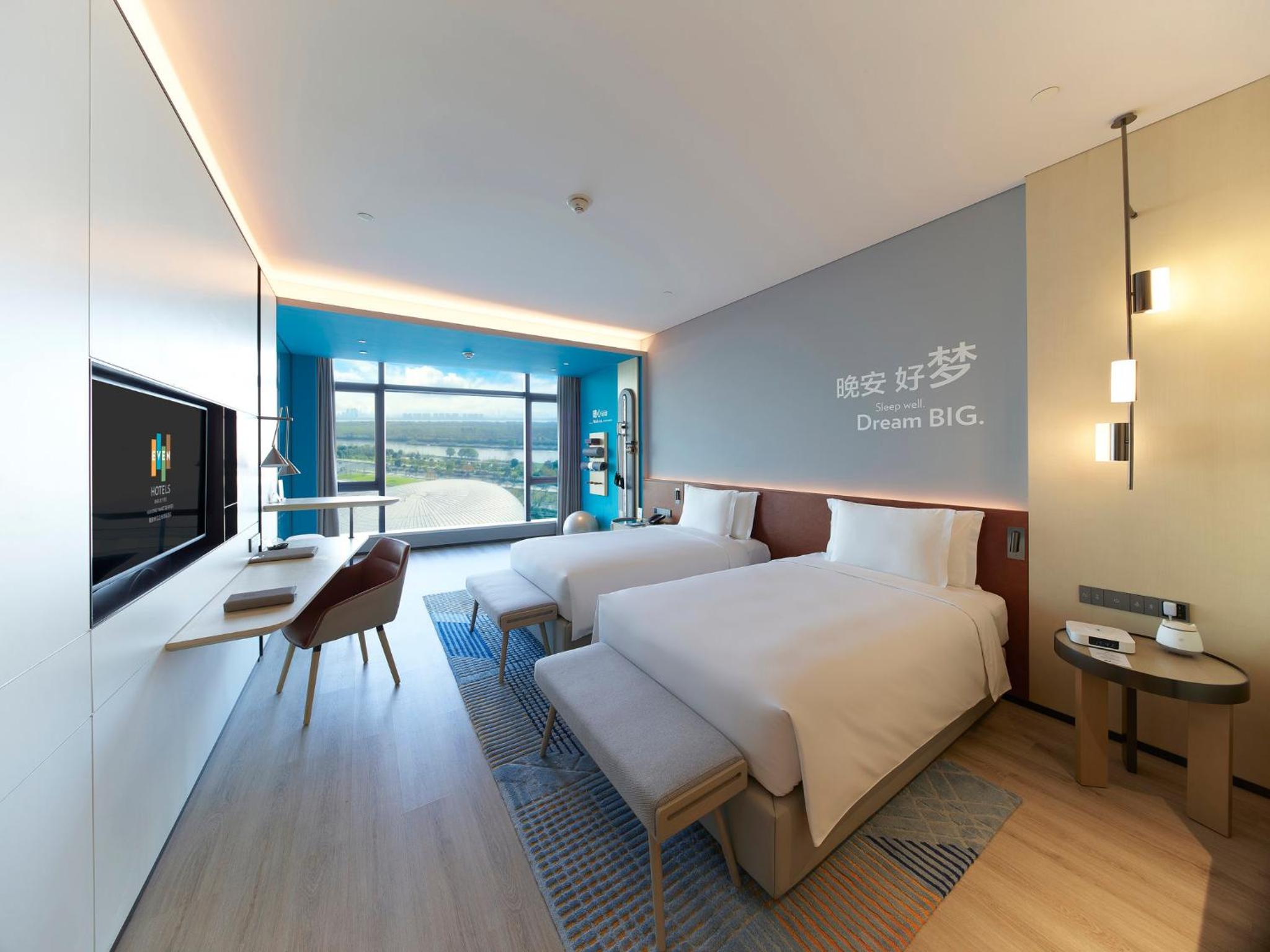 Premium Twin Room - Photo 2