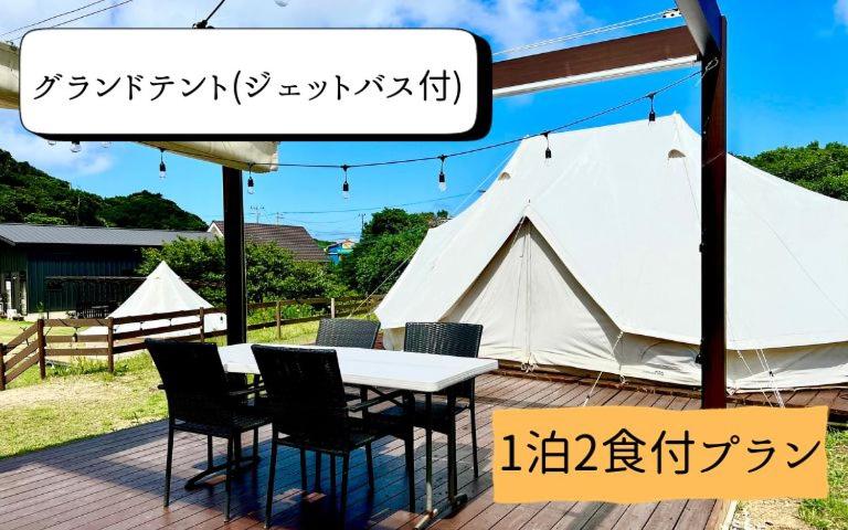 Tent - Photo 2