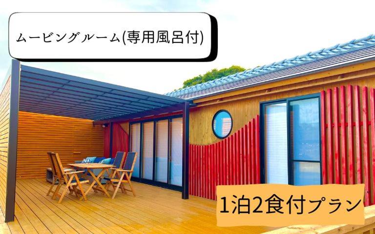 Trailer House - Photo 5