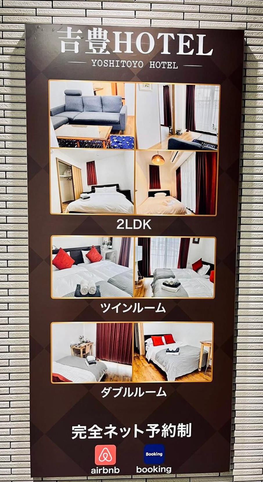 Two-Bedroom Suite photo 3