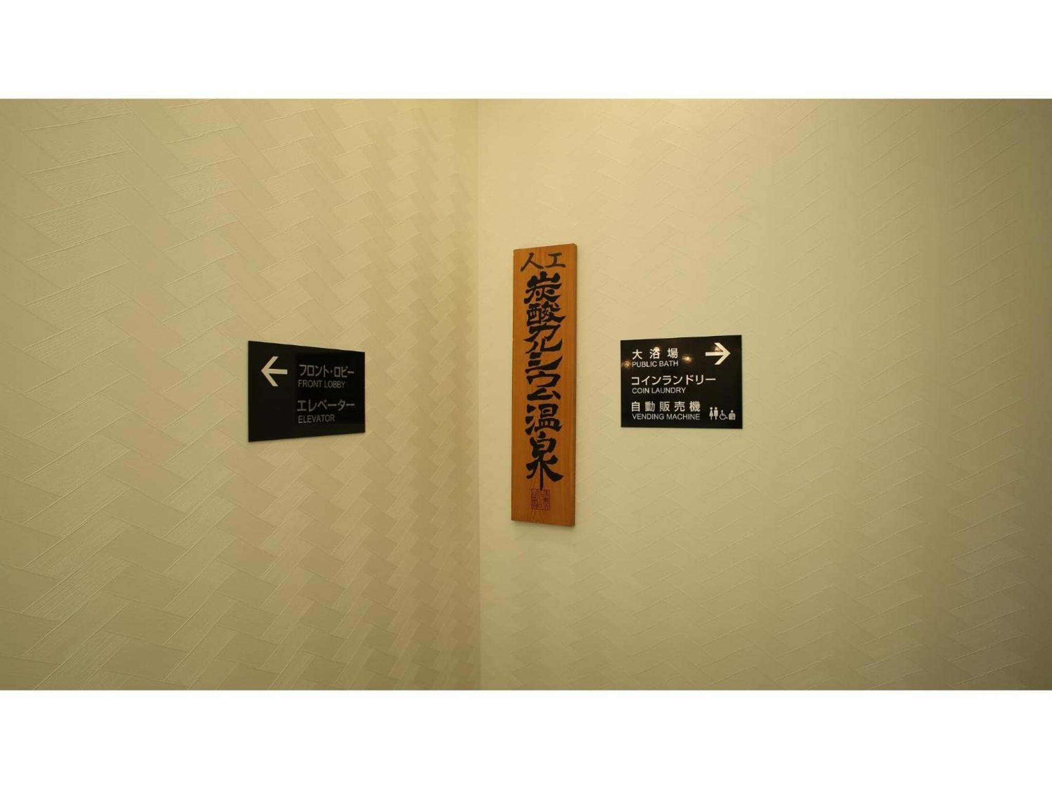 Studio - Photo 73