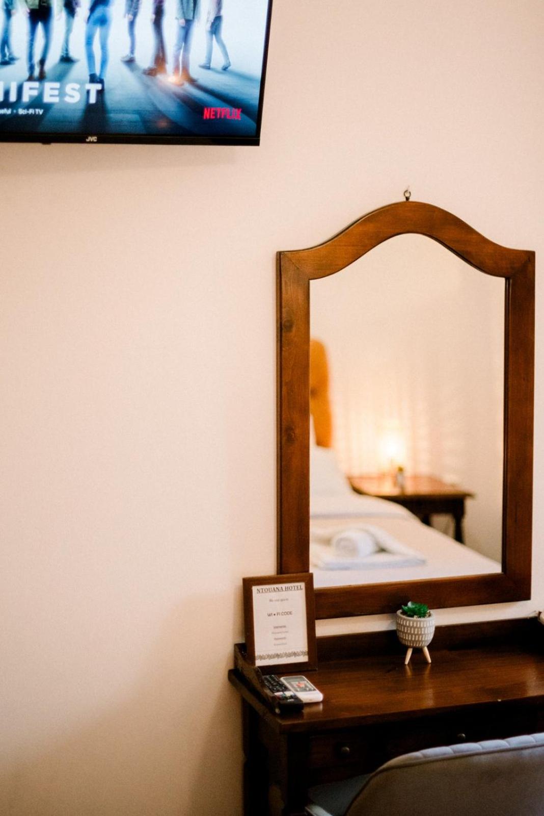 Large Double Room