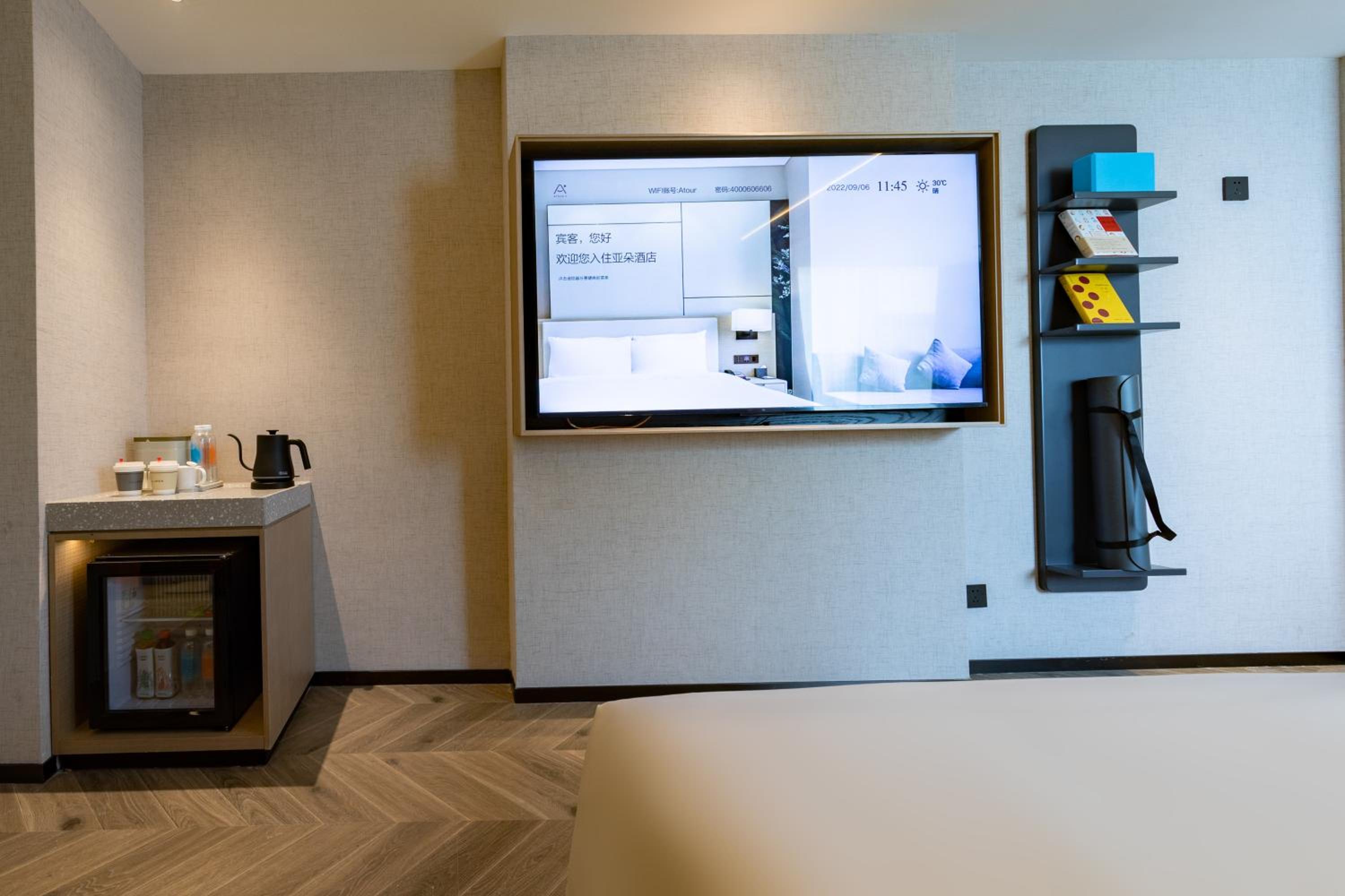 Executive Double Room
