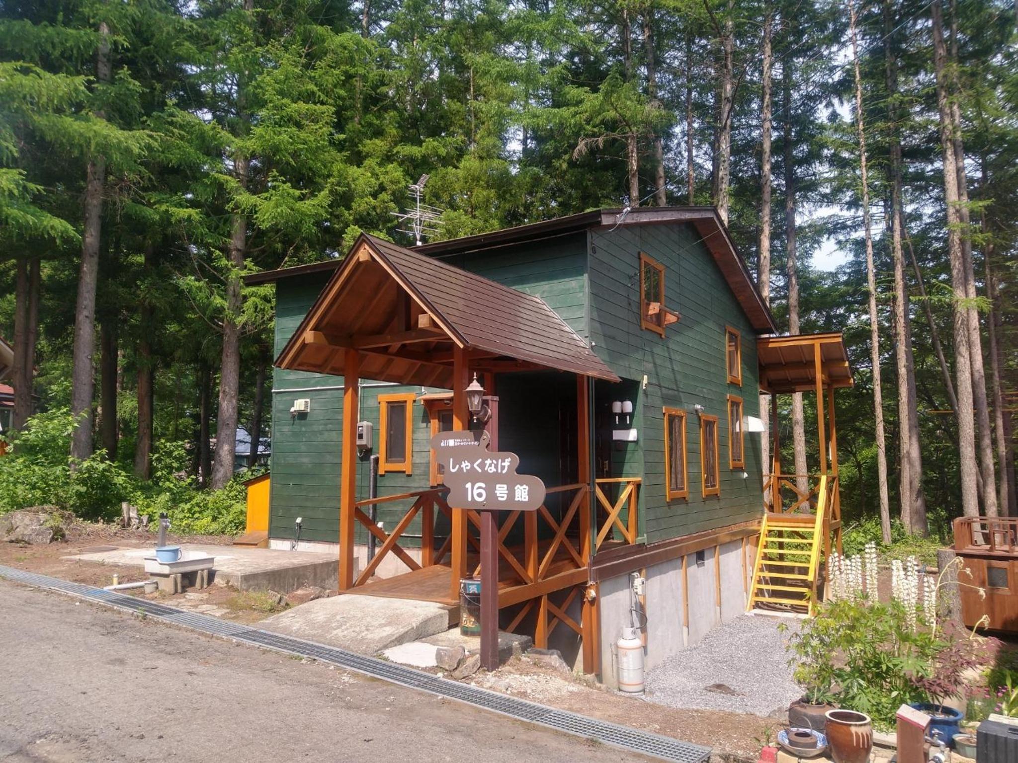 Vacation Home - Photo 2