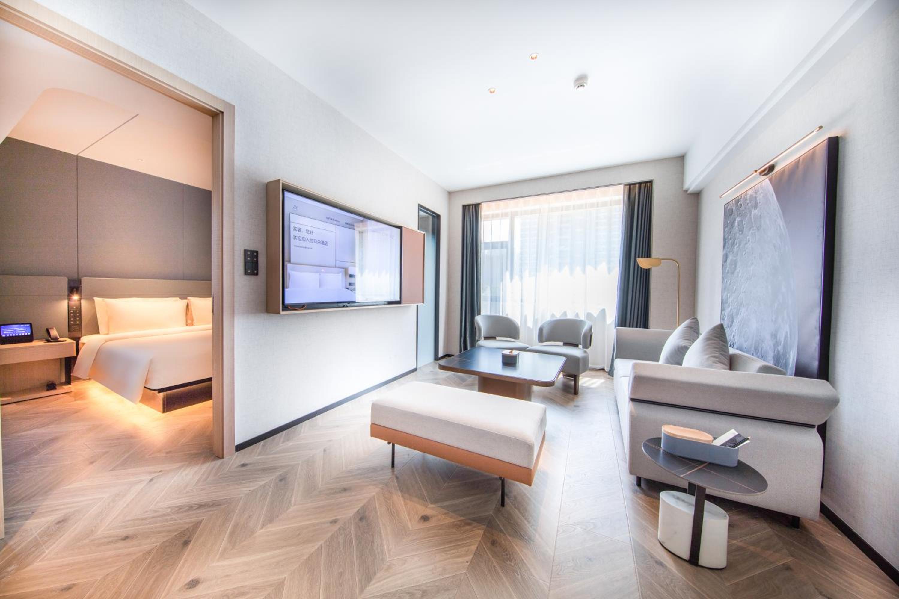 Jimu Suite with City View