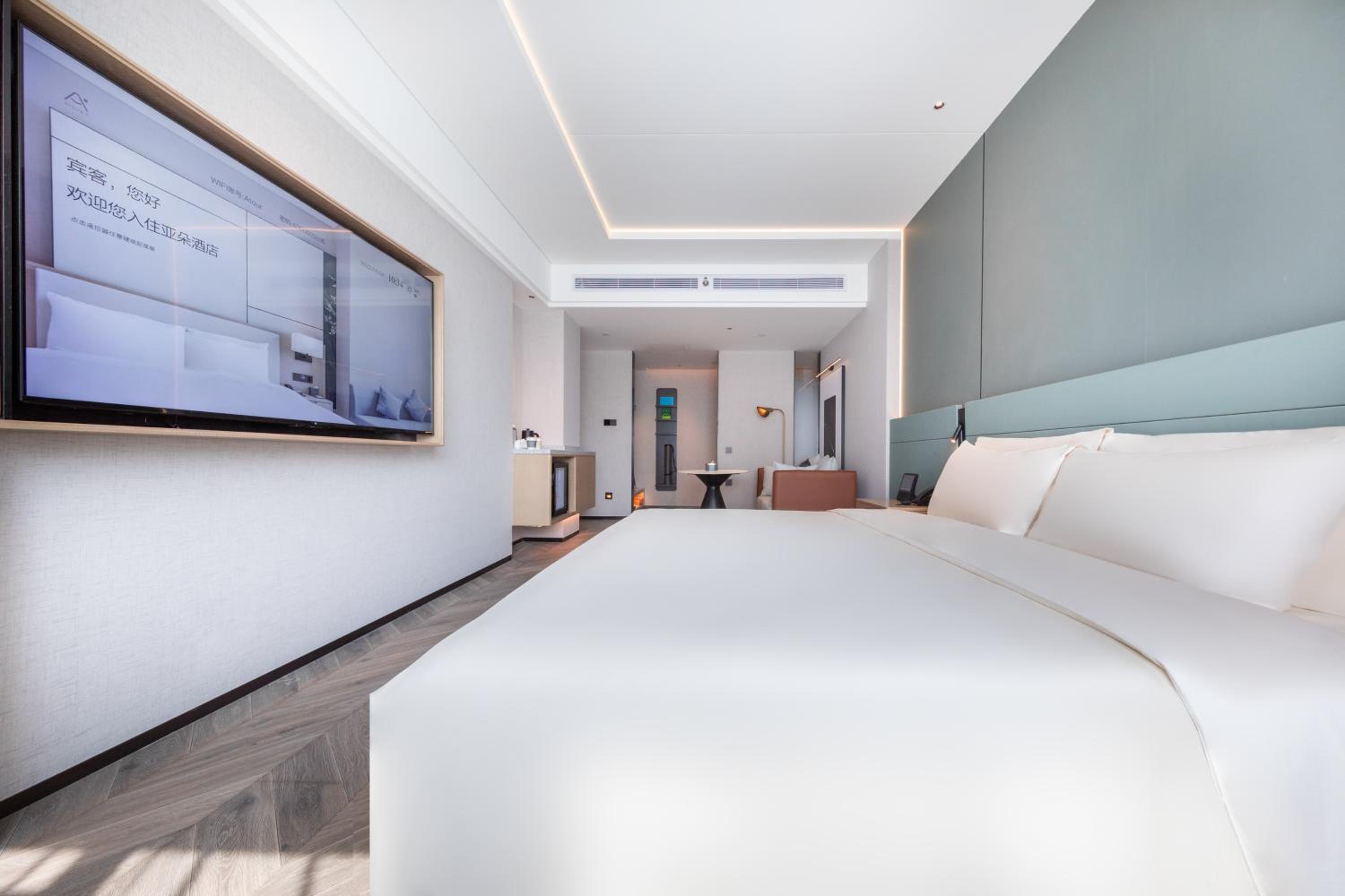 Jimu Suite with Bathtub