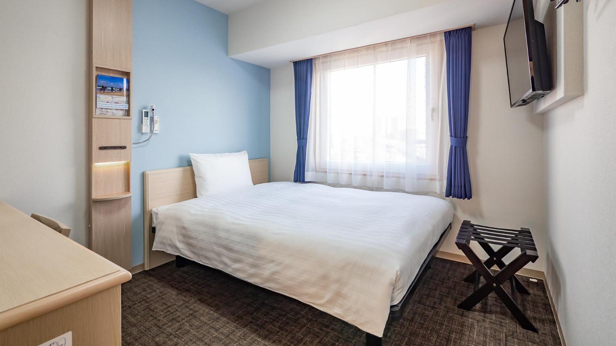 Double Room for Single Use - Smoking