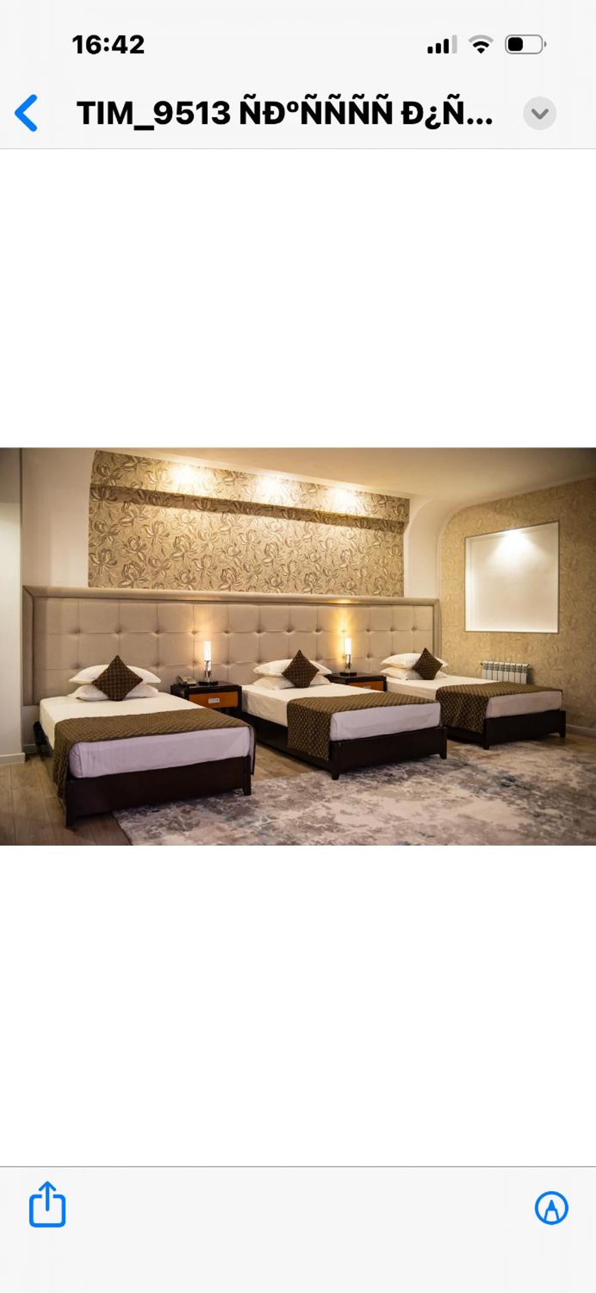 Superior Suite photo 1