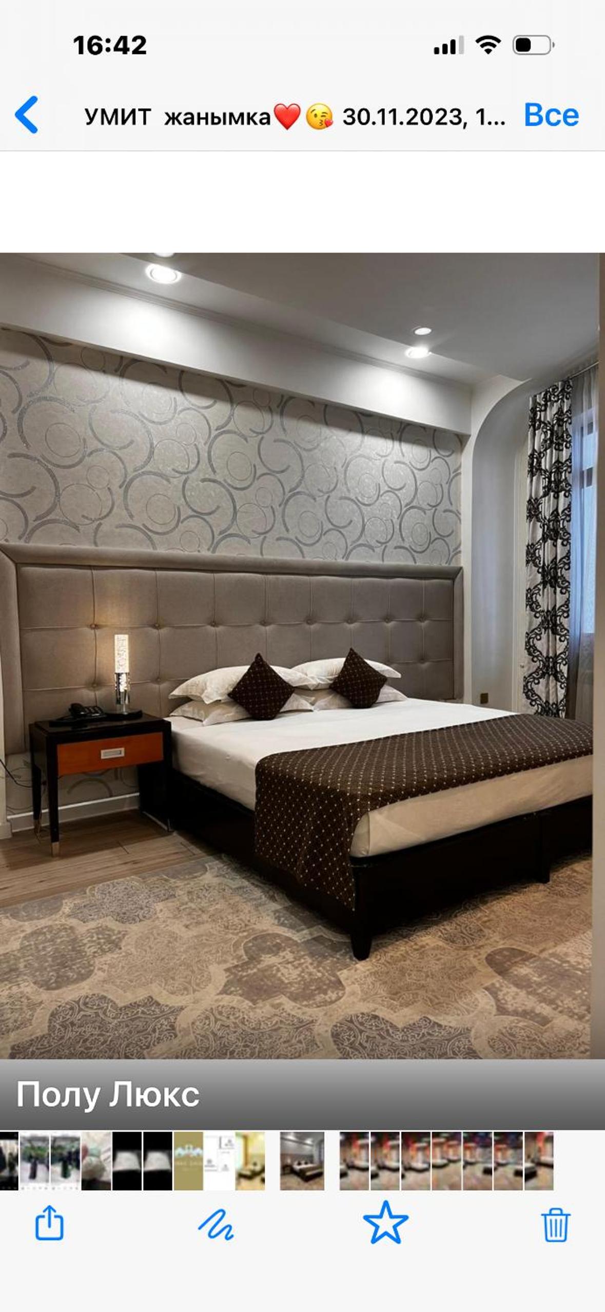 Suite with Balcony photo 2