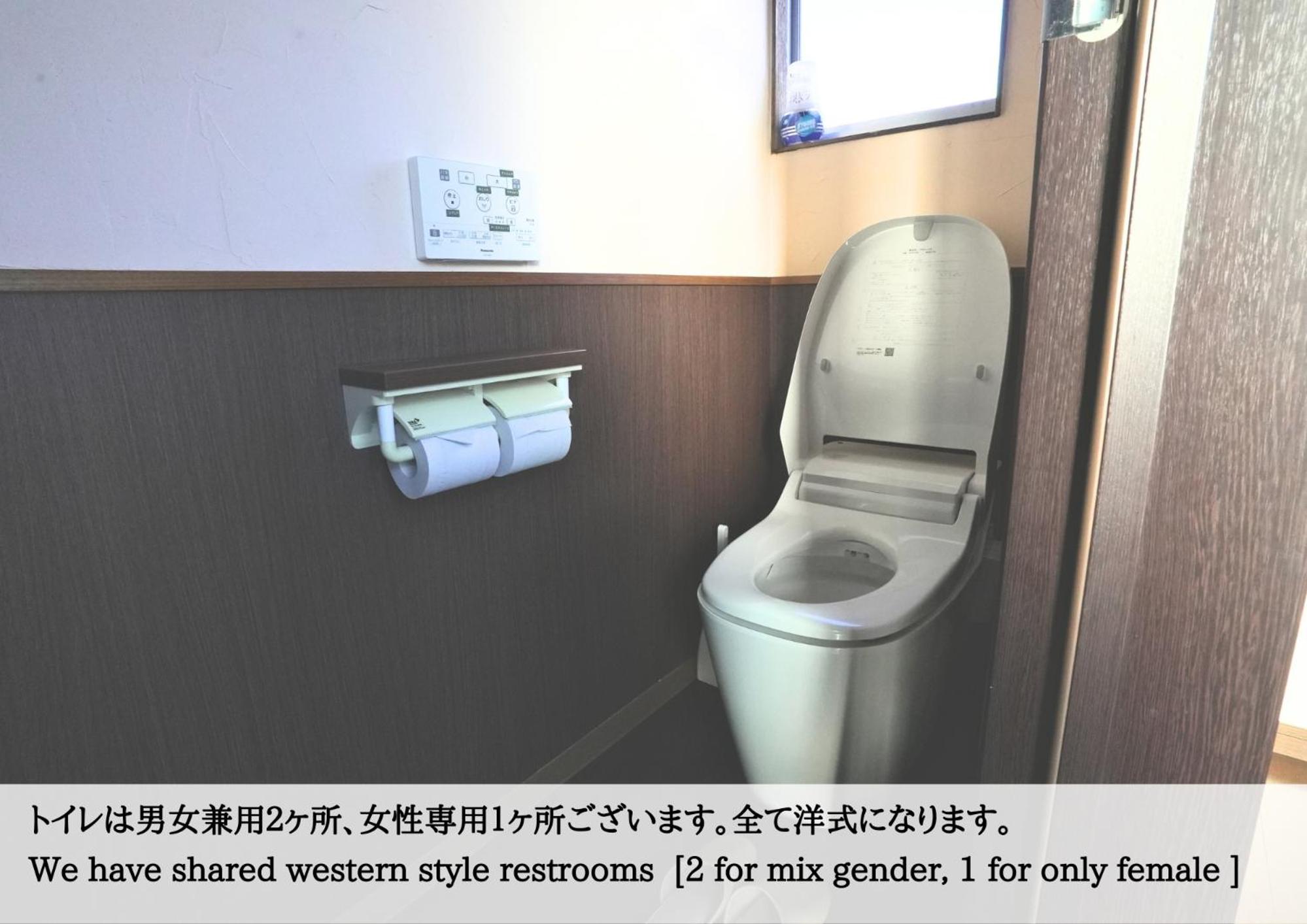 6-Bed Mixed Dormitory Room photo 2