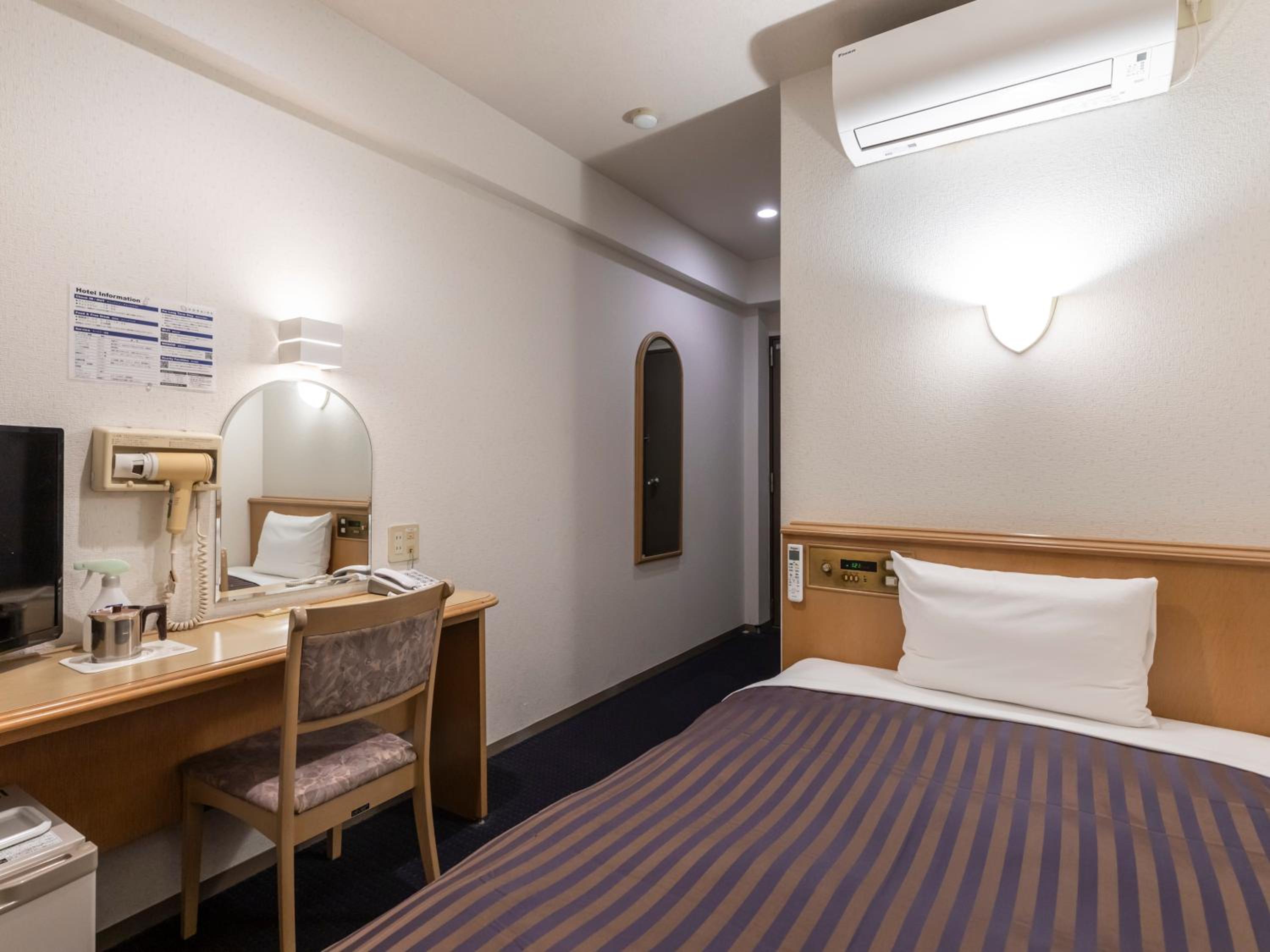 Double Room - Non-Smoking