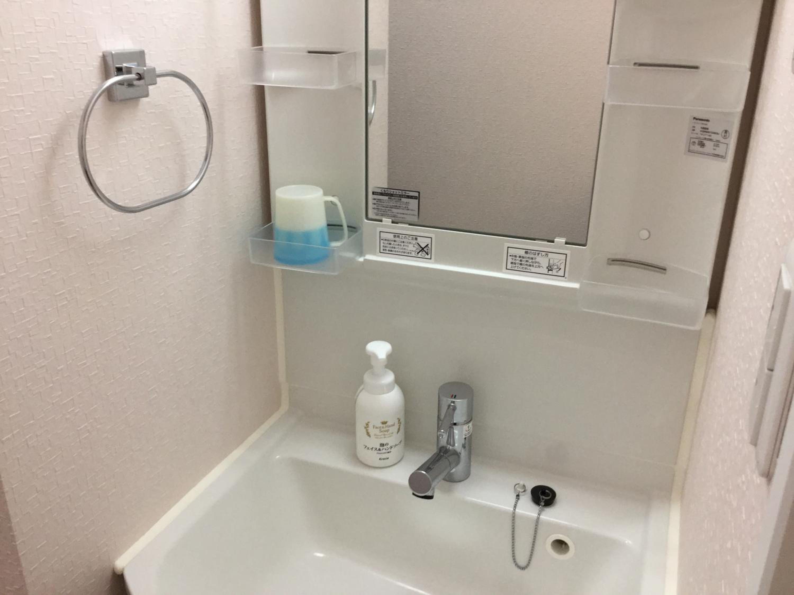 Twin Room - Non-Smoking - Annex - Photo 5