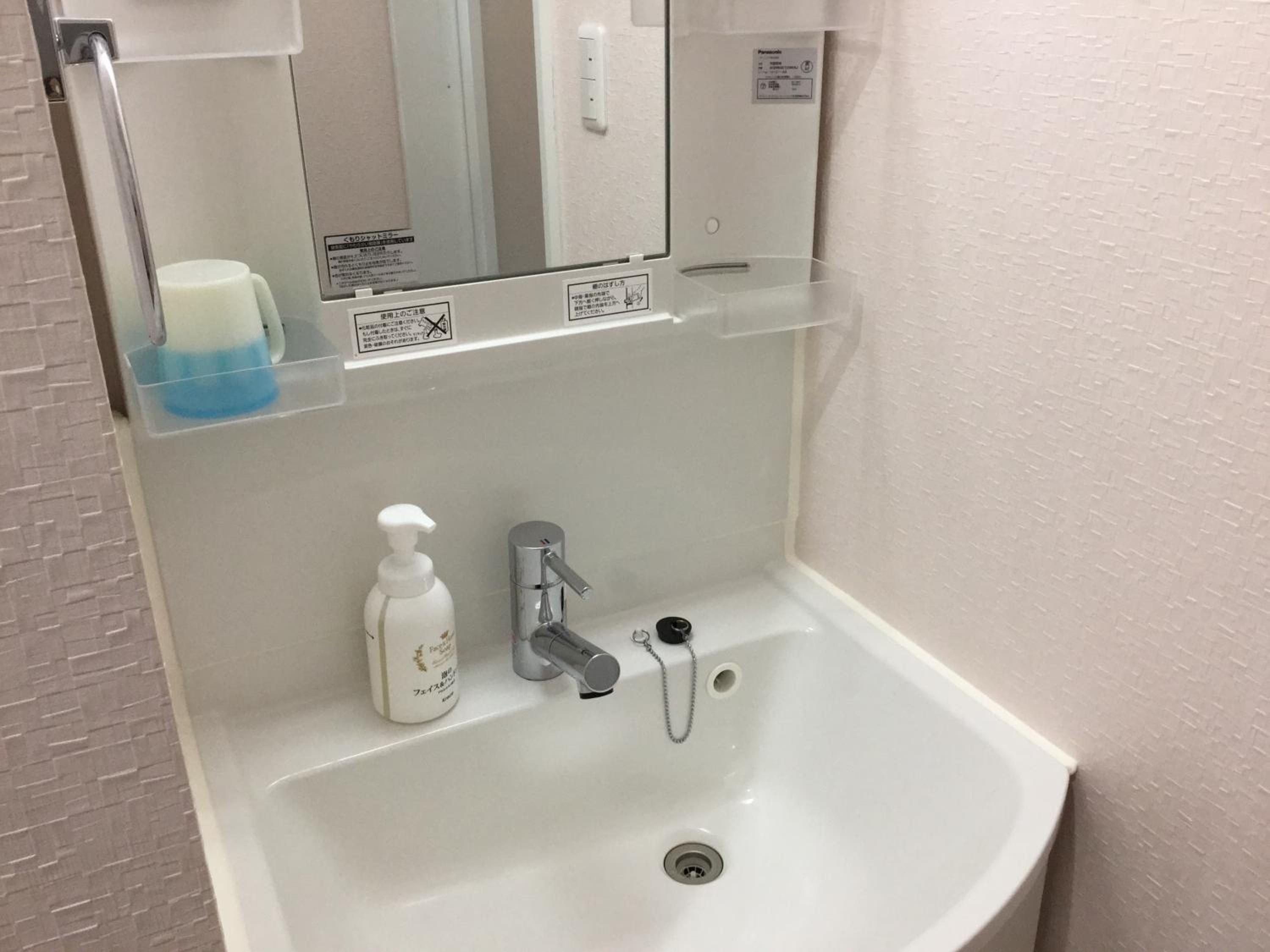Twin Room - Non-Smoking - Annex - Photo 2
