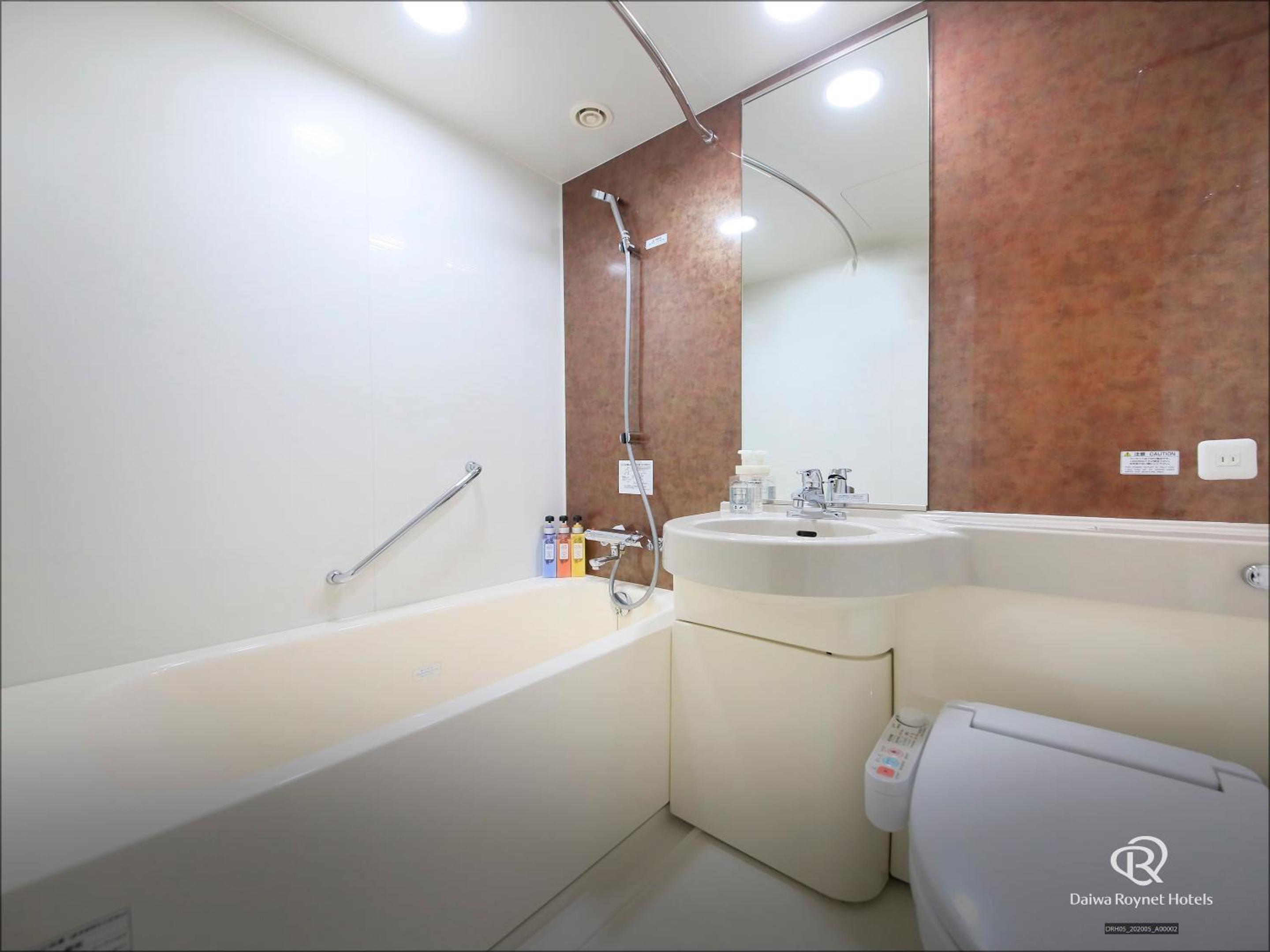 Moderate Double Room - Non-Smoking  - Photo 7