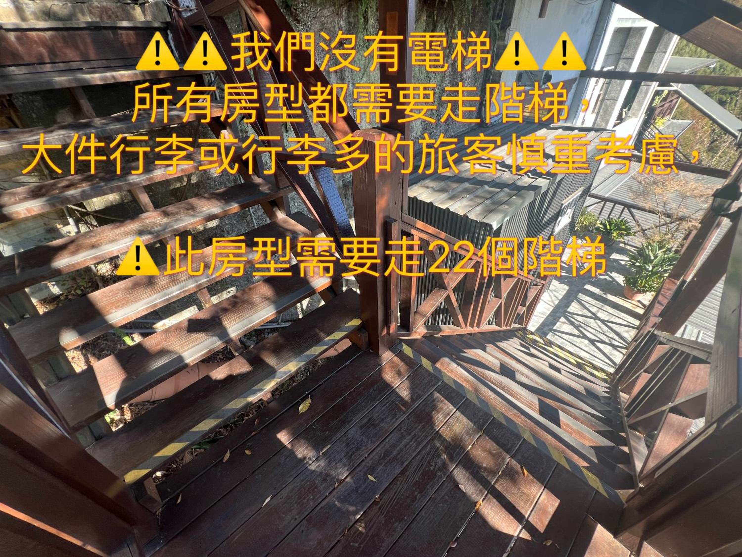 Double Room with Private External Bathroom photo 2