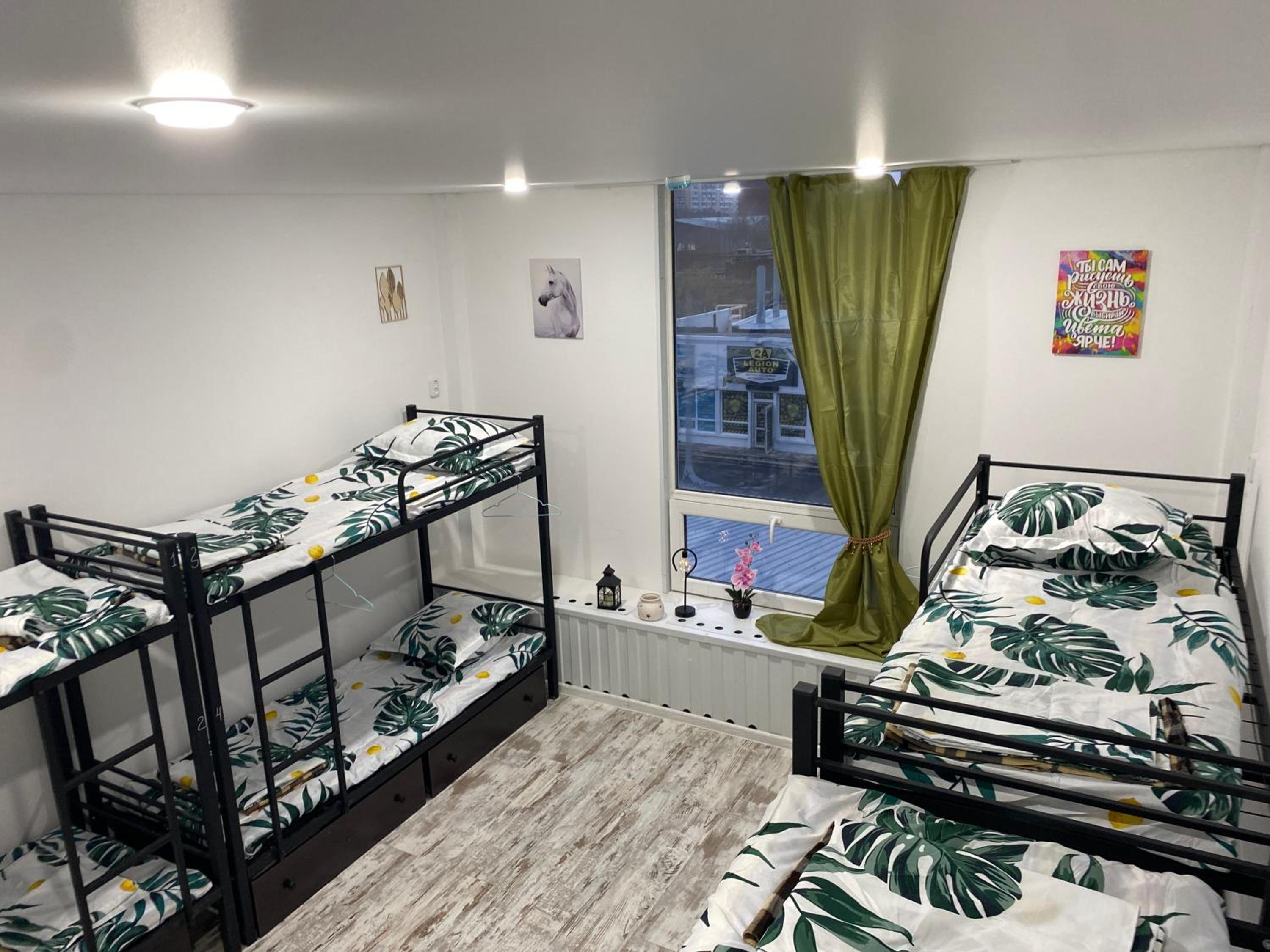 8-Bed Mixed Dormitory Room