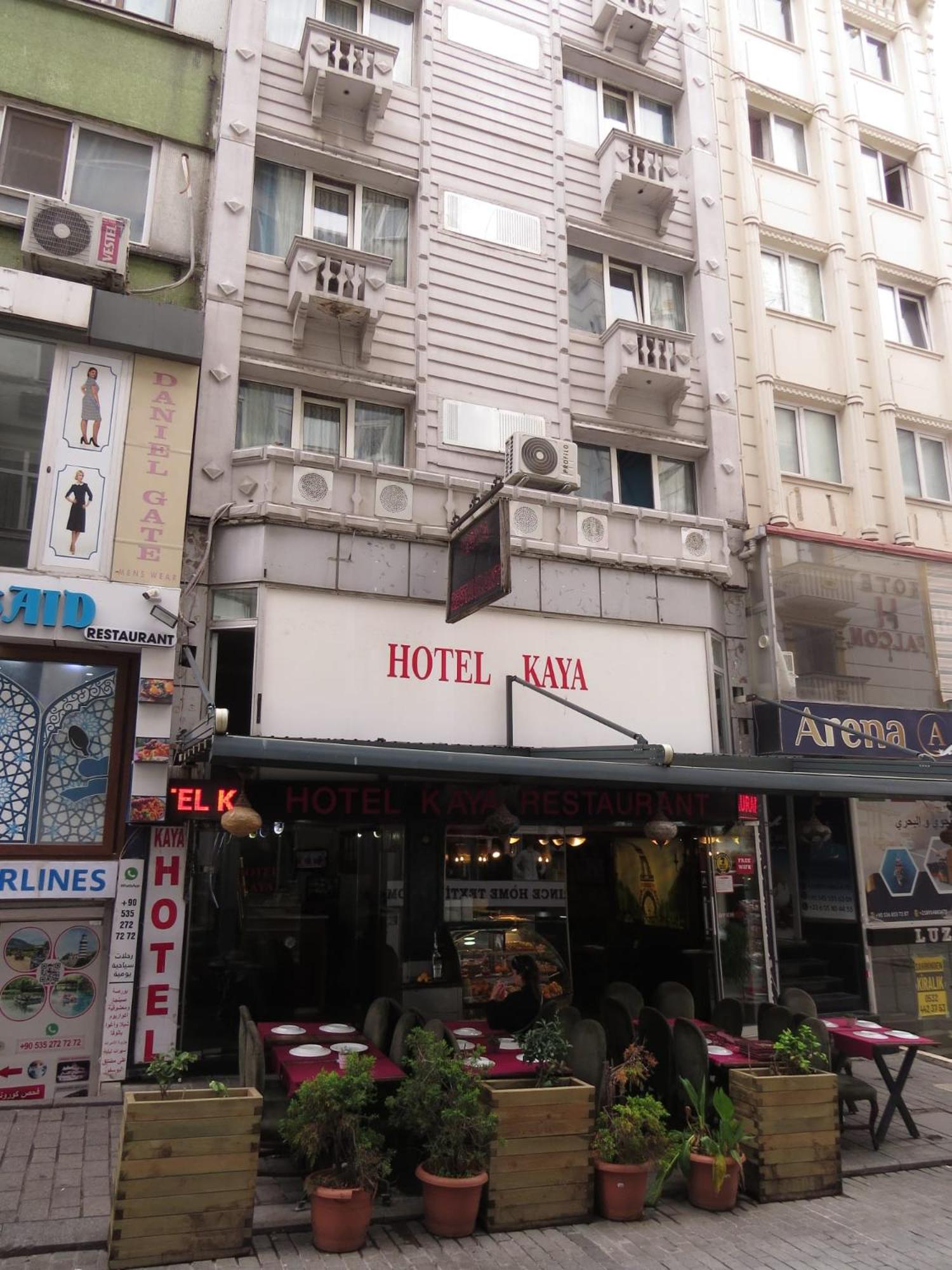 Double Room with Balcony (3 Adults) photo 3