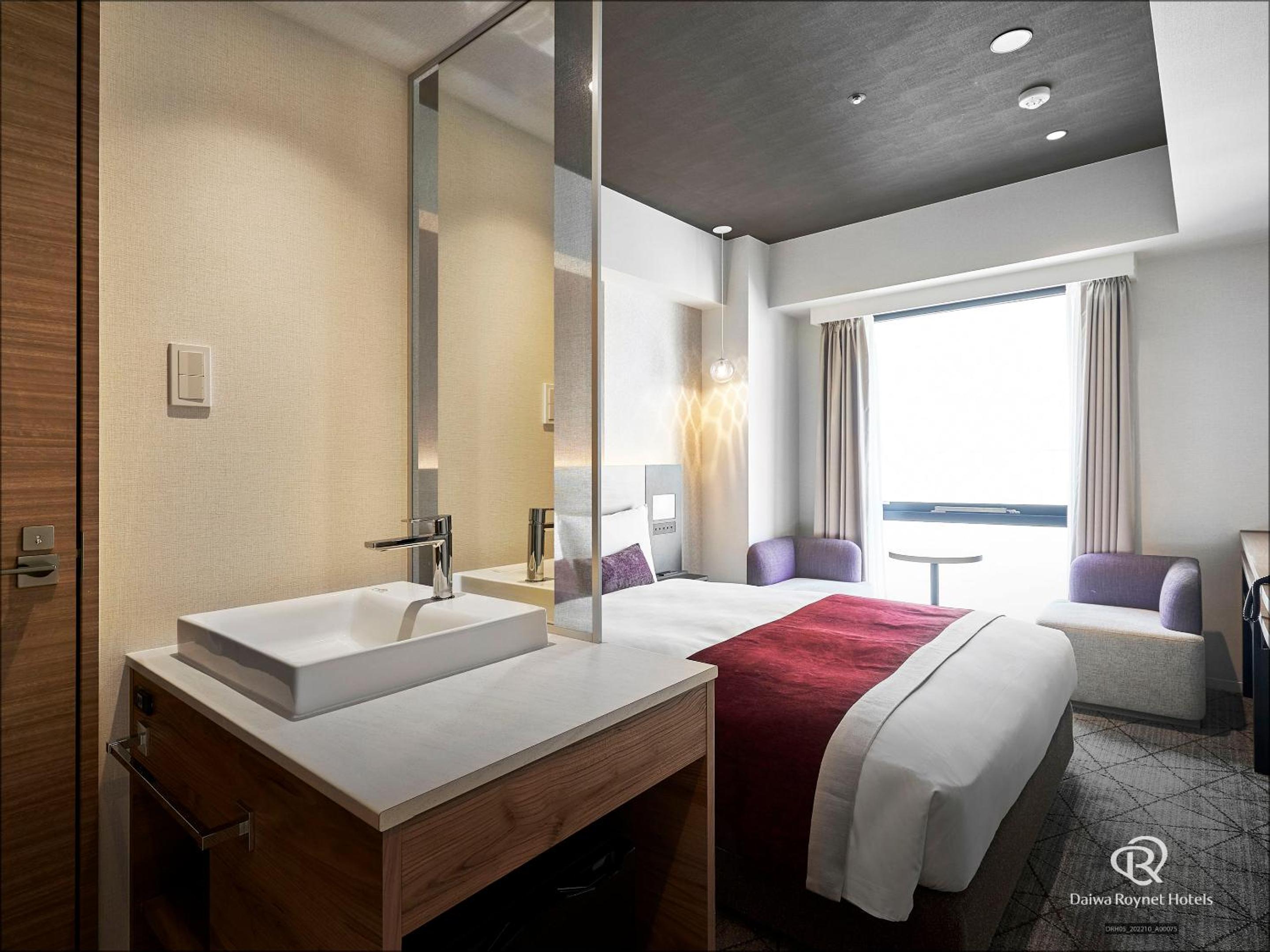 Moderate Double Room - Smoking