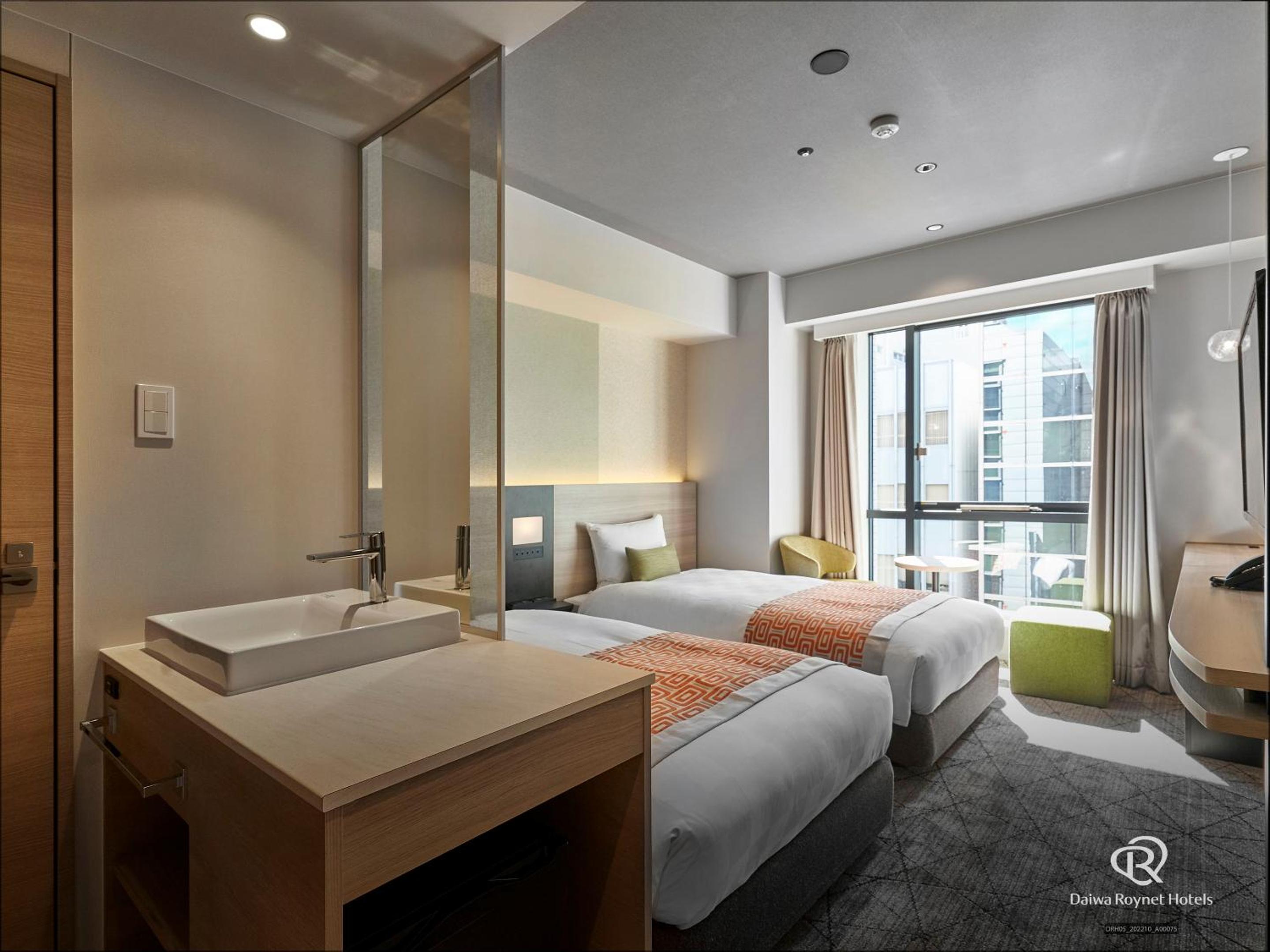 Moderate Twin Room -Smoking
