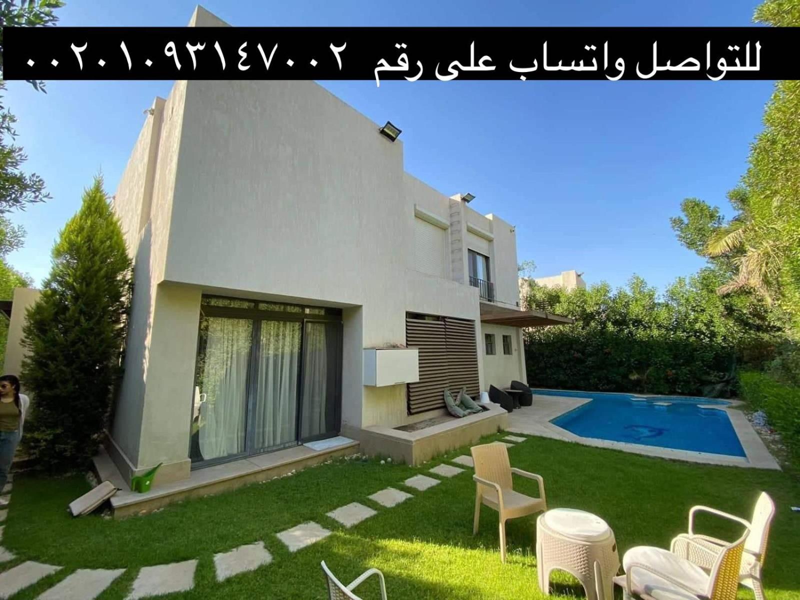 Villa photo 1