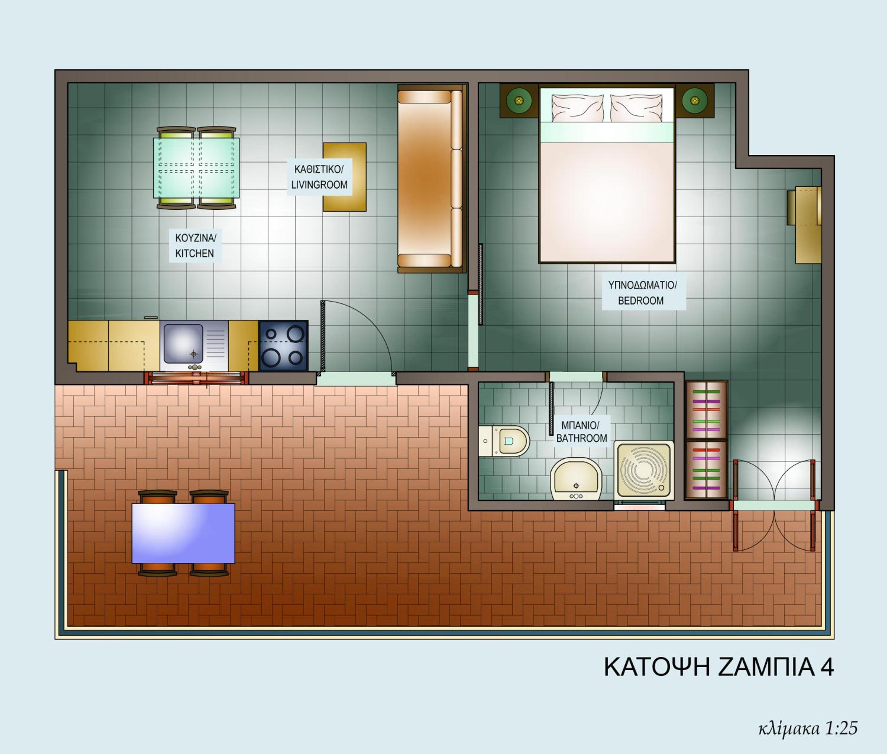 One-Bedroom Apartment photo 2